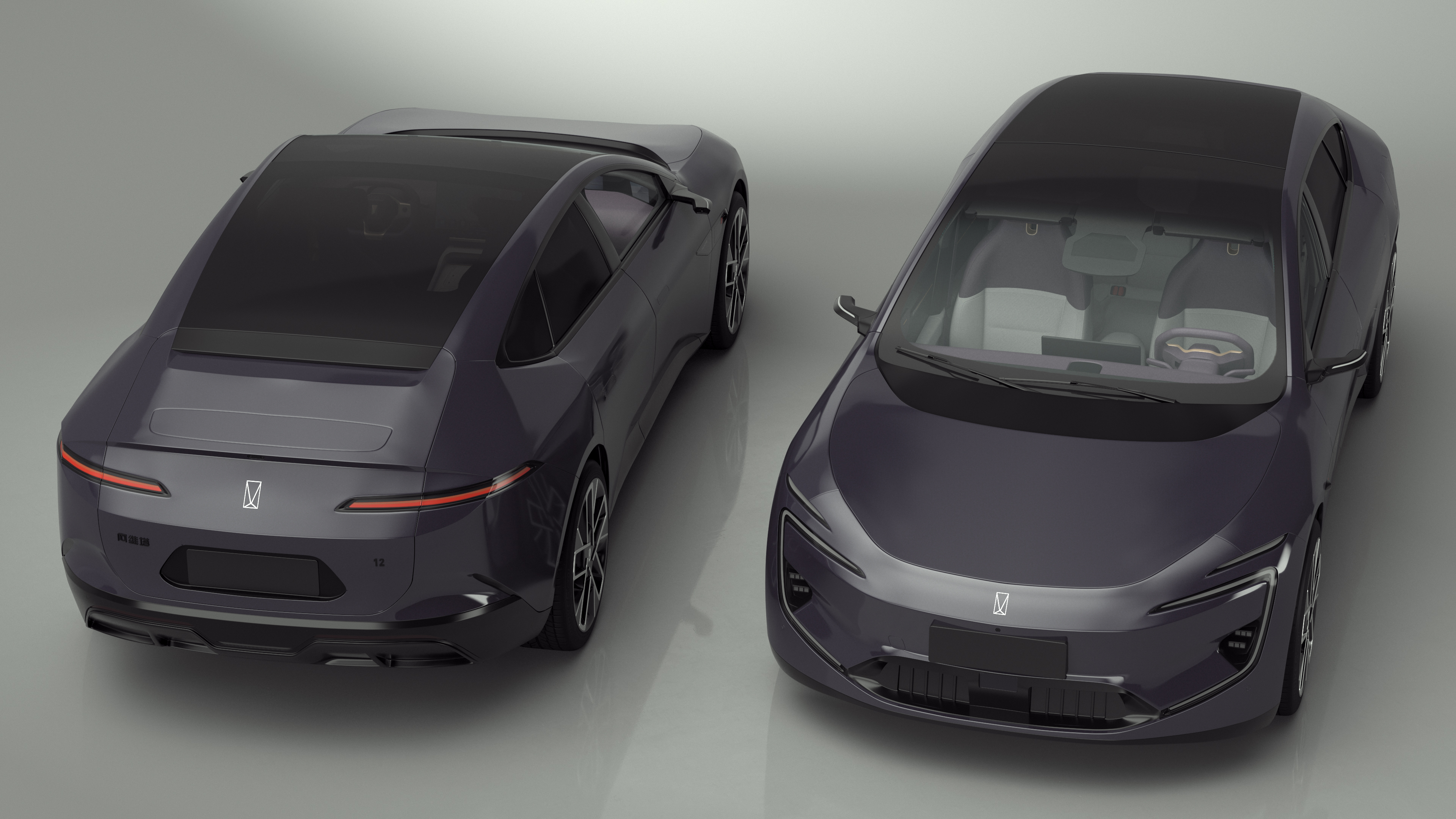 Avatr 12 EV Purple Color 3D model