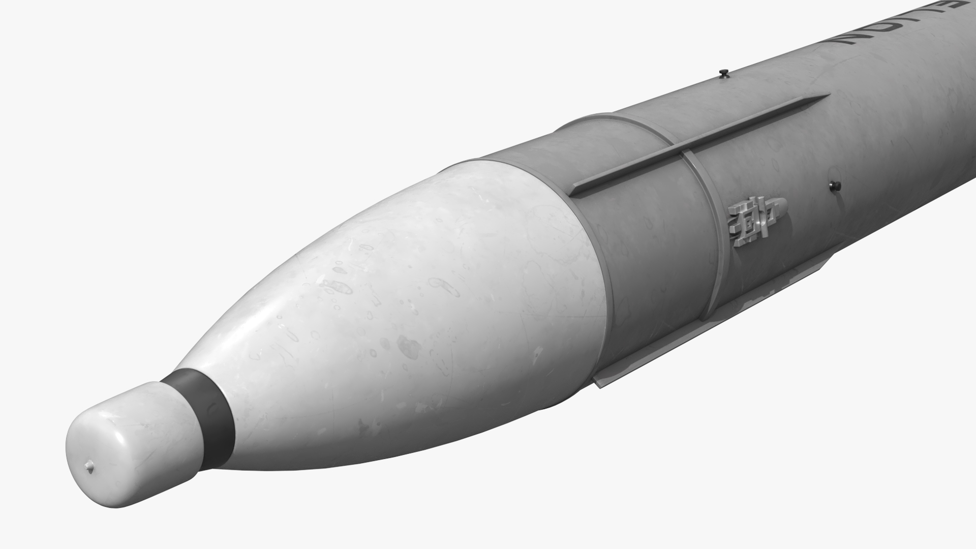 Hypersonic Missile, view 9
