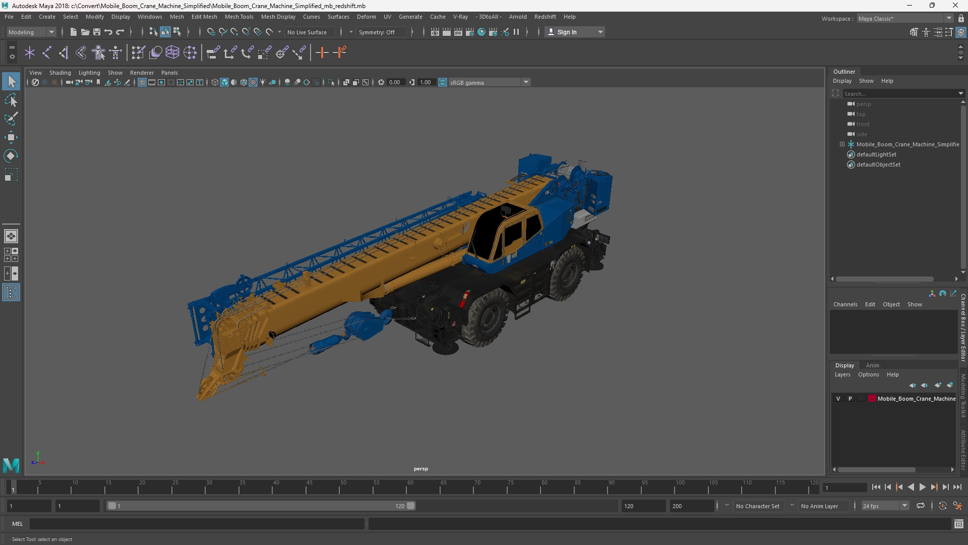 Mobile Boom Crane Machine Simplified - view 11