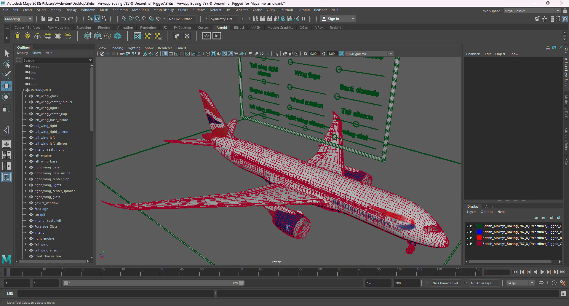 3D model British Airways Boeing 787-8 Dreamliner Rigged for Maya