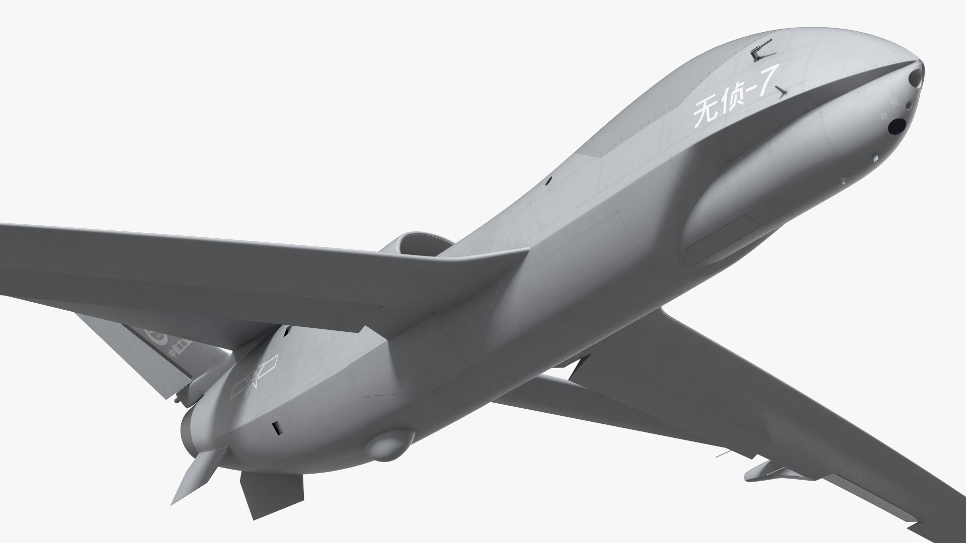 Chengdu Xianglong WZ7 UAV Rigged 3D