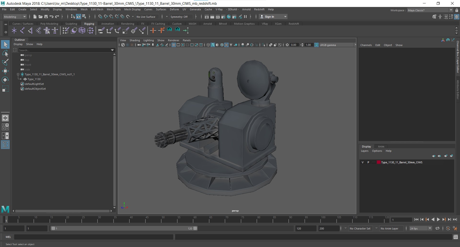 Type 1130 11-Barrel 30mm CIWS 3D model