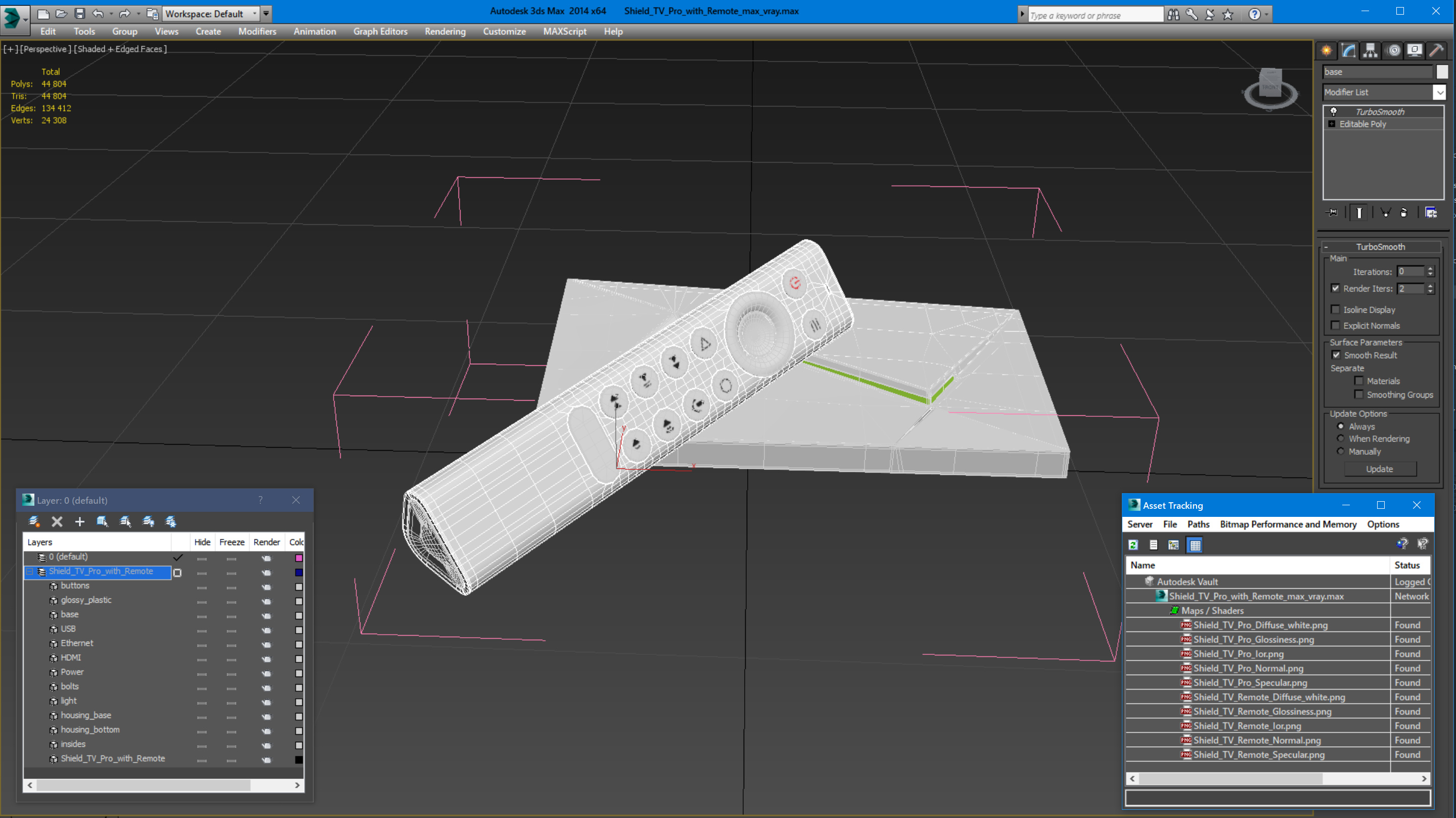 3D TV-based Digital Media Player with Remote