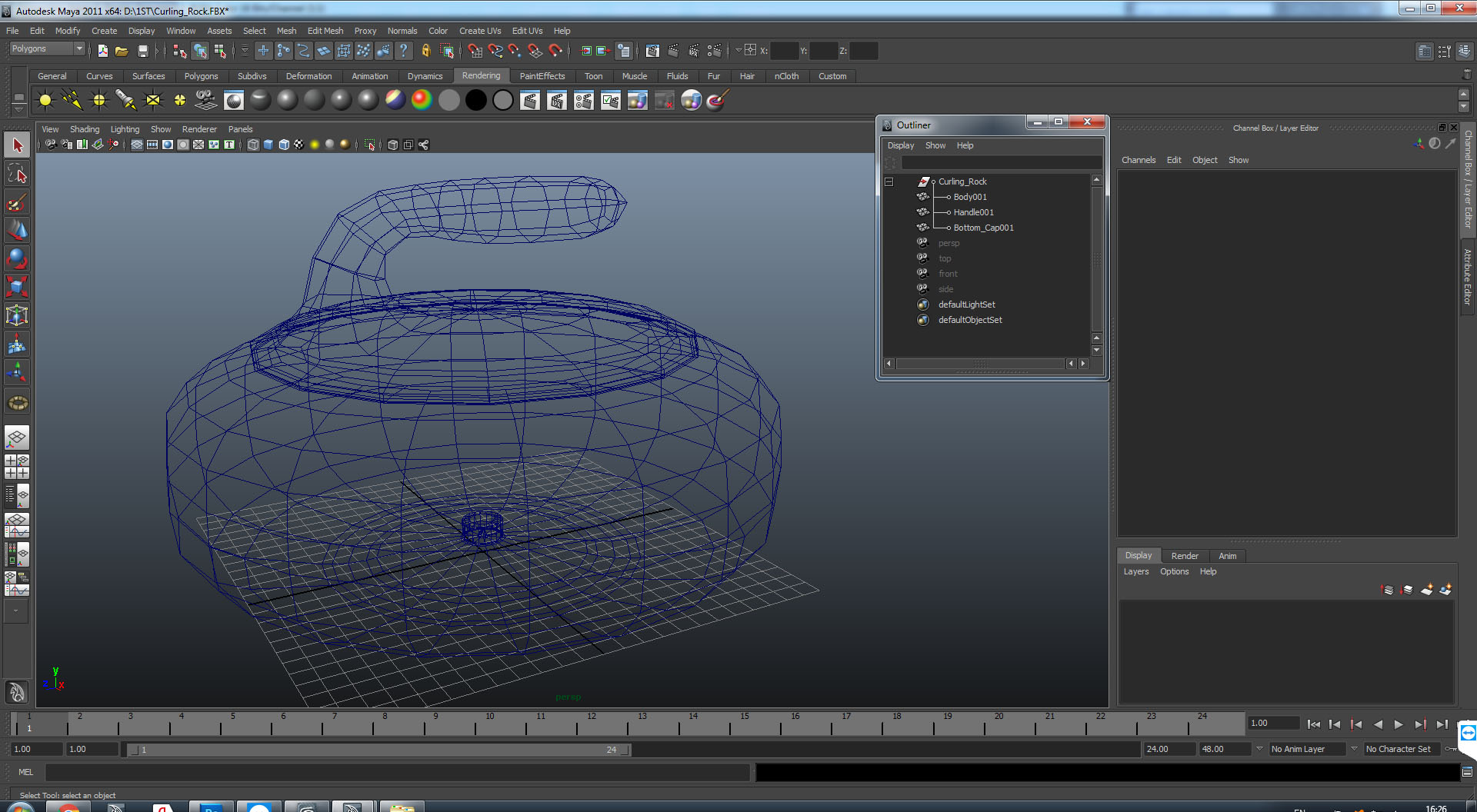 Curling Rock 3D