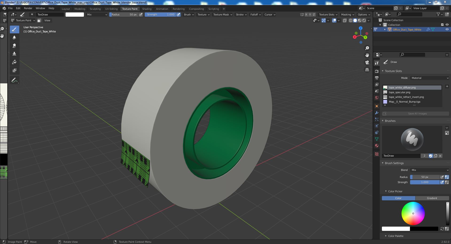 Office Duct Tape White 3D