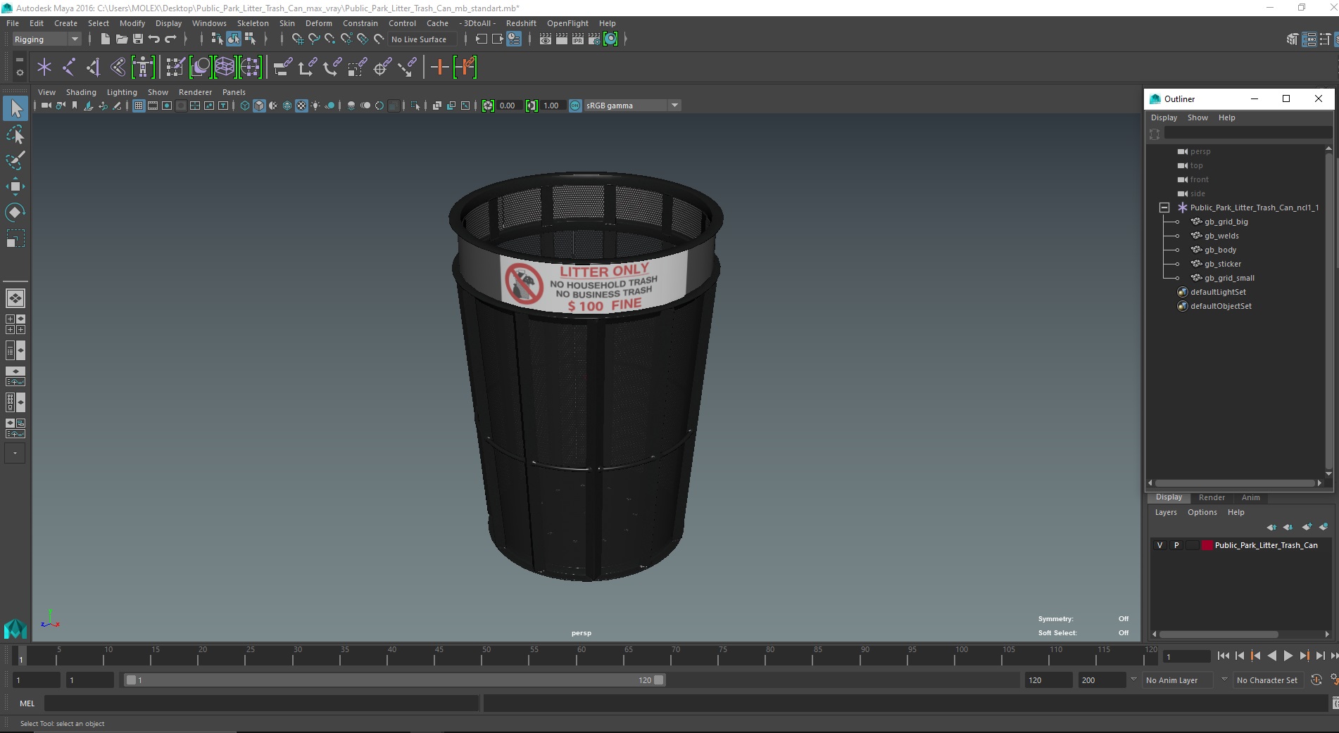 3D Public Park Litter Trash Can model