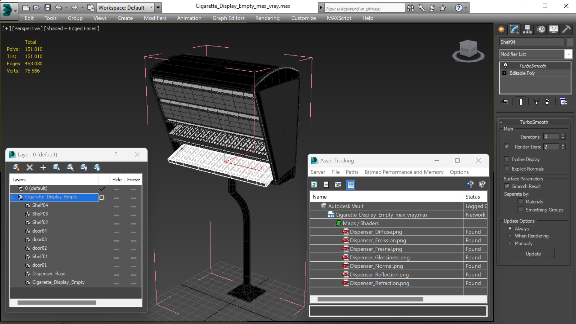 3D Cigarette Display Empty model