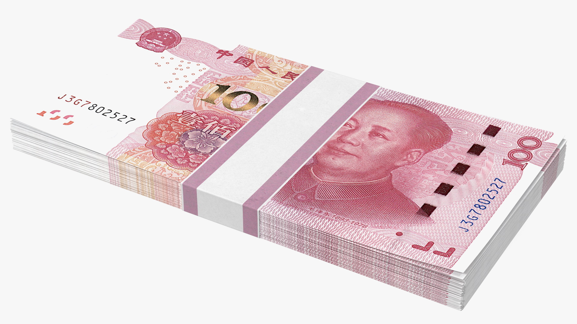 3D Chinese 100 Yuan 2015 Banknotes Bundle model
