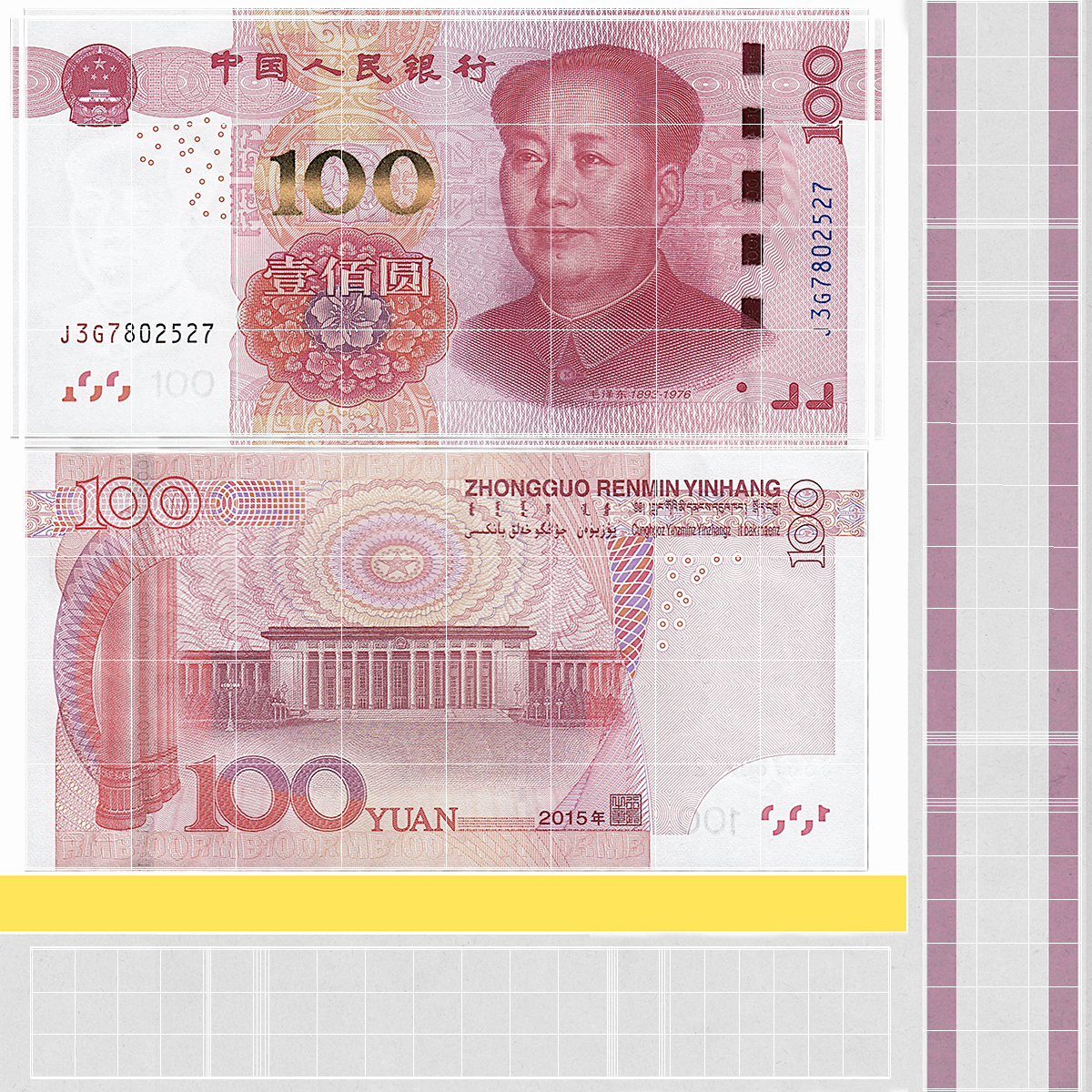 3D Chinese 100 Yuan 2015 Banknotes Bundle model