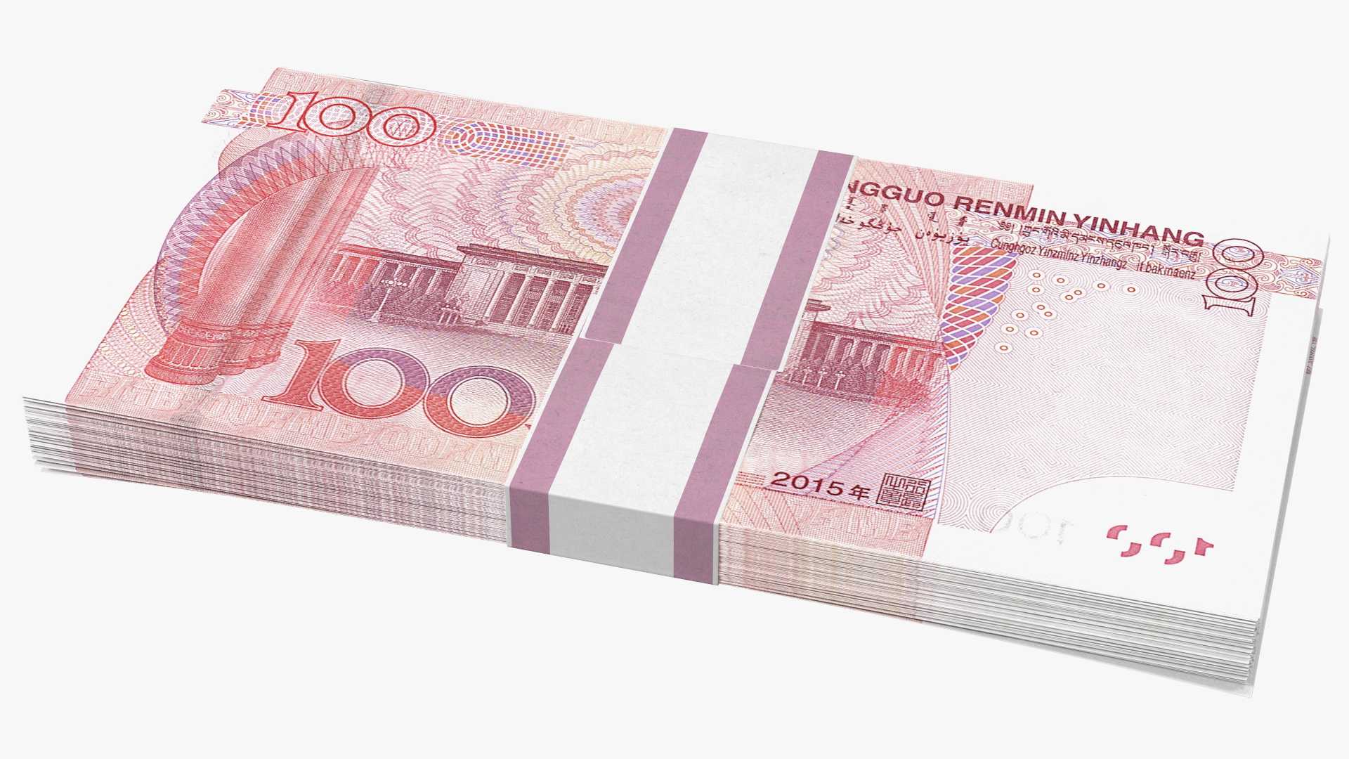 3D Chinese 100 Yuan 2015 Banknotes Bundle model