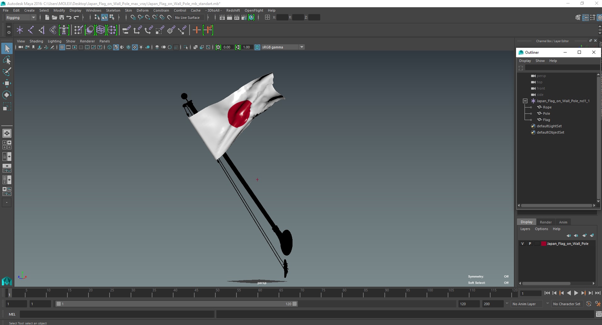 3D Japan Flag on Wall Pole model