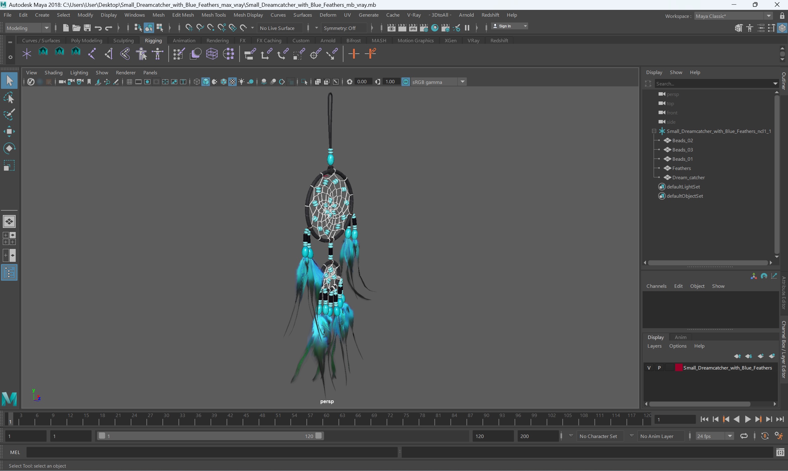Small Dreamcatcher with Blue Feathers 3D