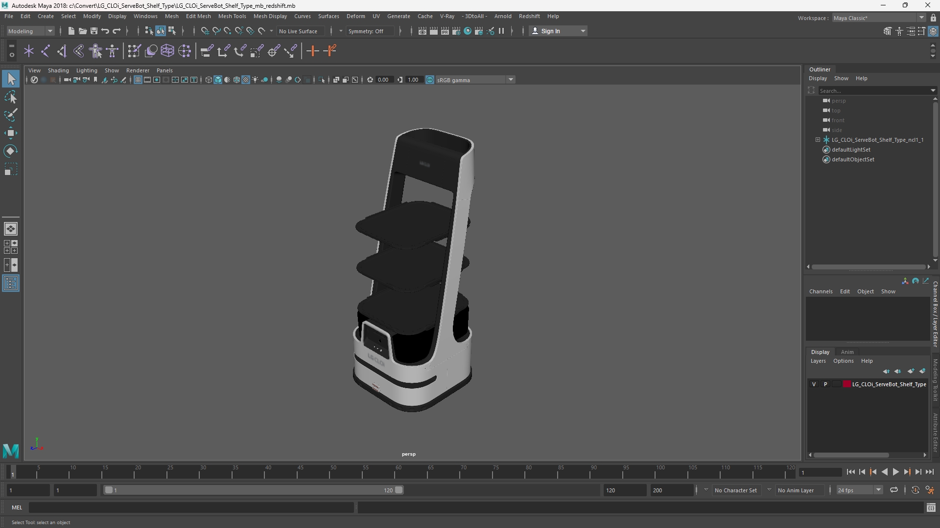 LG CLOi ServeBot Shelf Type - view 11
