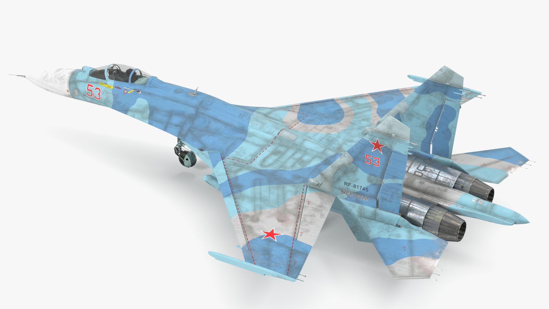 3D Su-27 Flanker Russian Fighter Aircraft Old Rigged for Maya model
