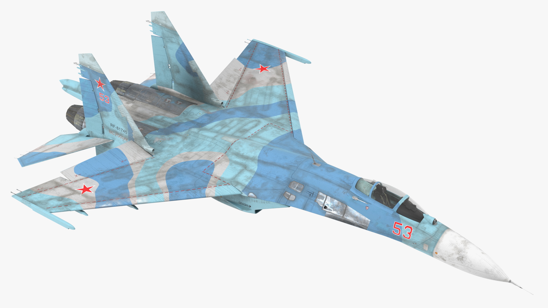 3D Su-27 Flanker Russian Fighter Aircraft Old Rigged for Maya model