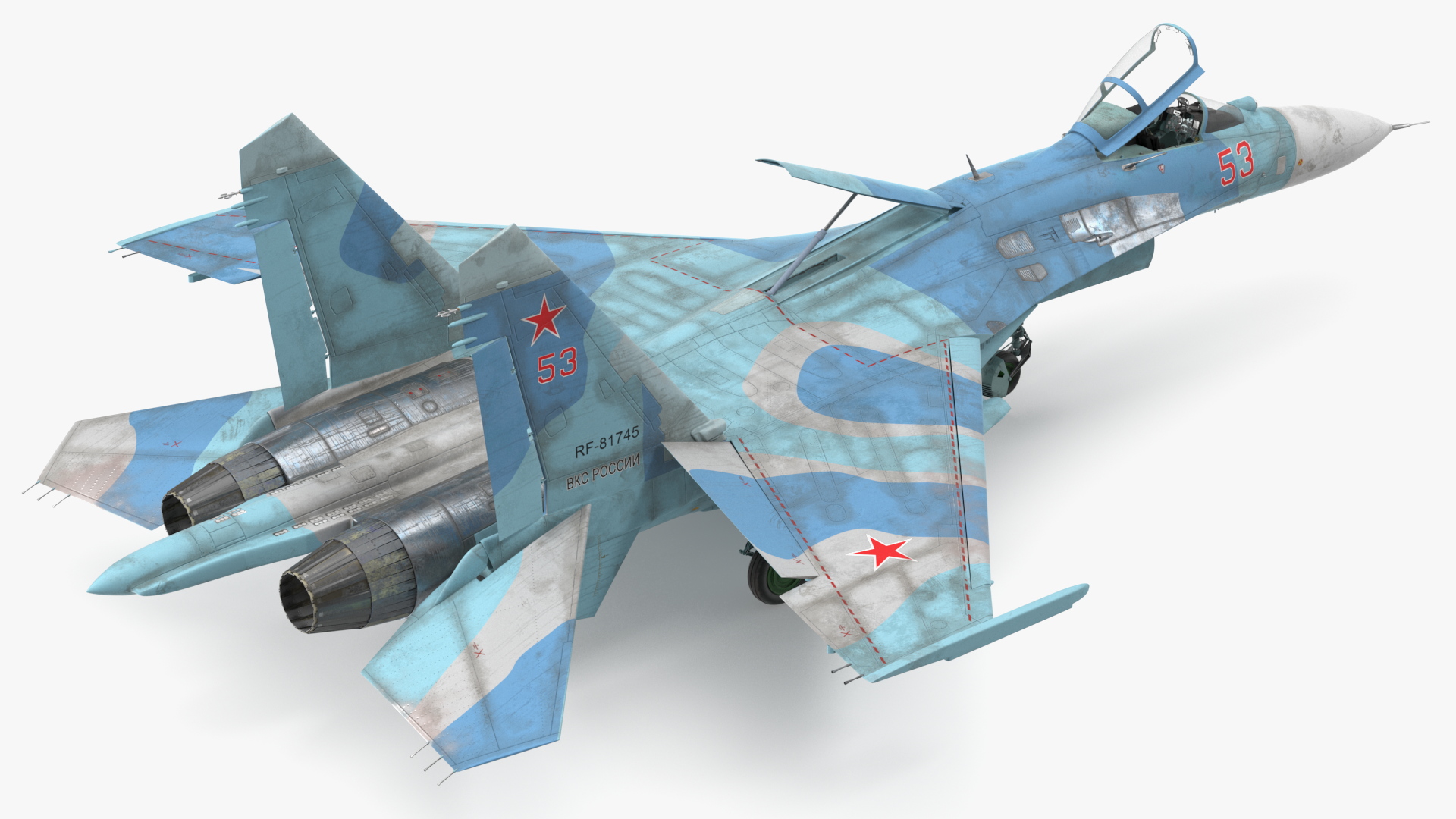 3D Su-27 Flanker Russian Fighter Aircraft Old Rigged for Maya model