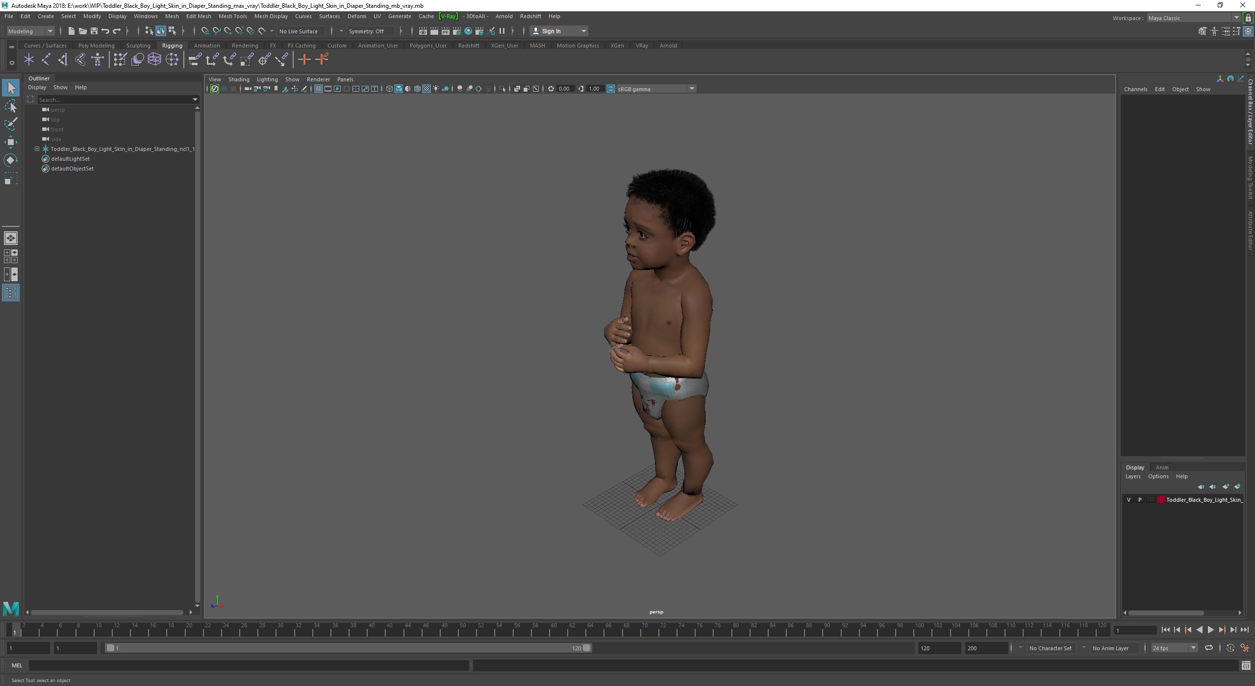 Toddler Black Boy Light Skin in Diaper Standing 3D
