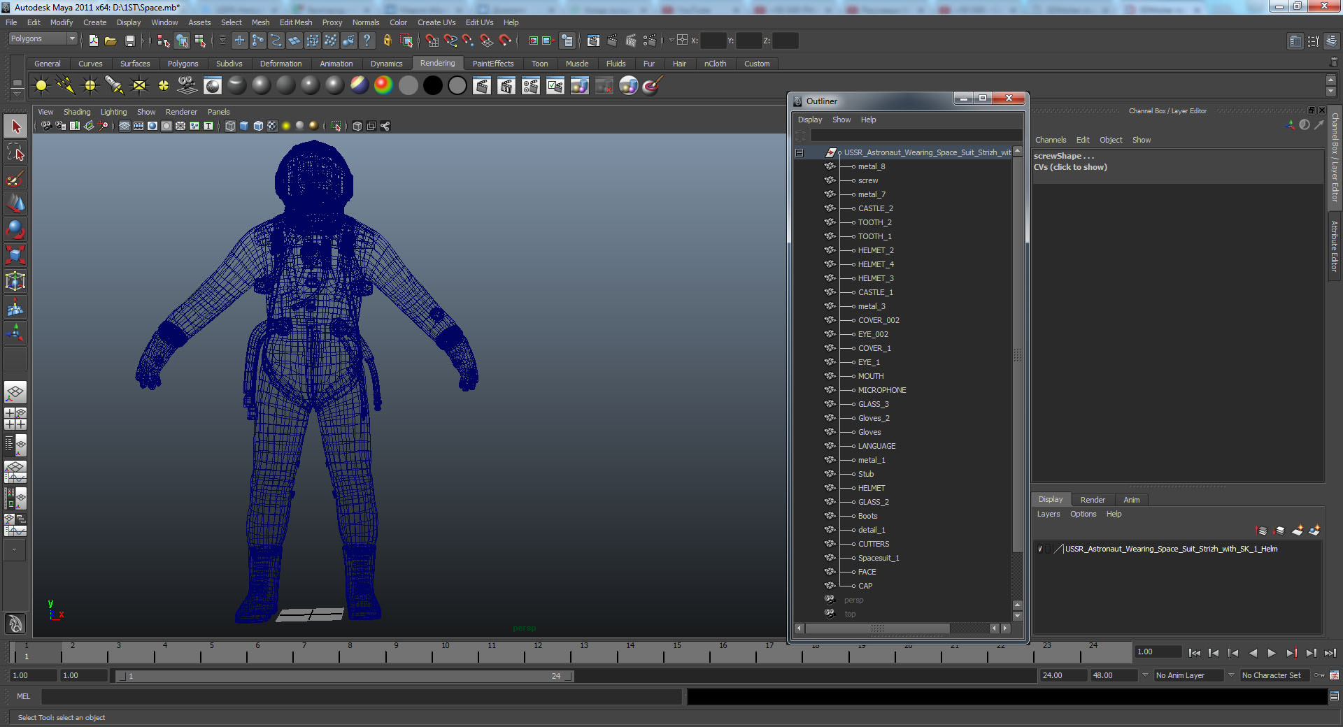 USSR Astronaut Wearing Space Suit Strizh with SK 1 Helmet 3D