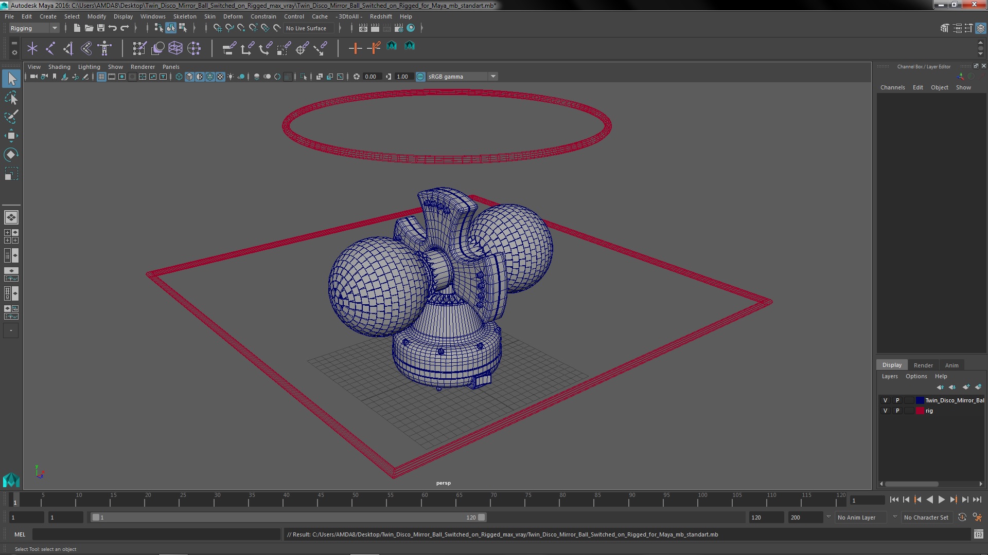 3D model Twin Disco Mirror Ball Switched on Rigged for Maya