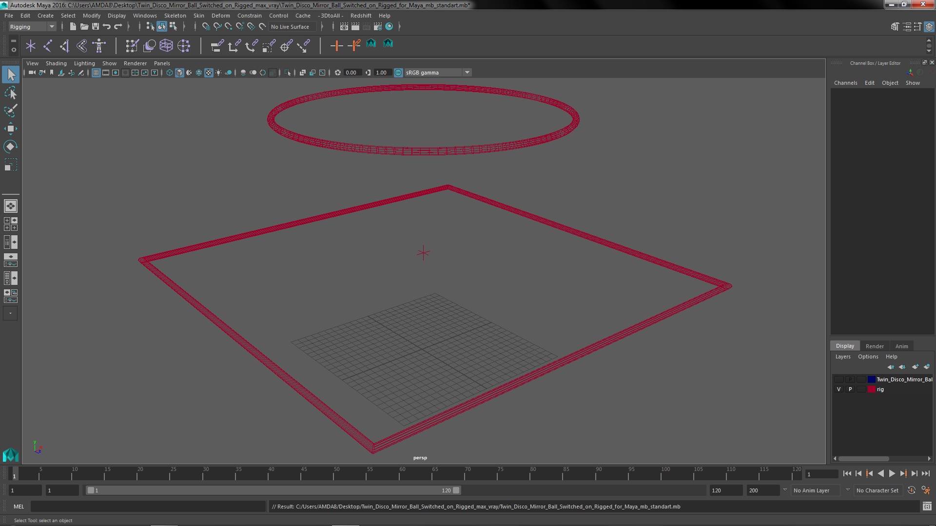 3D model Twin Disco Mirror Ball Switched on Rigged for Maya