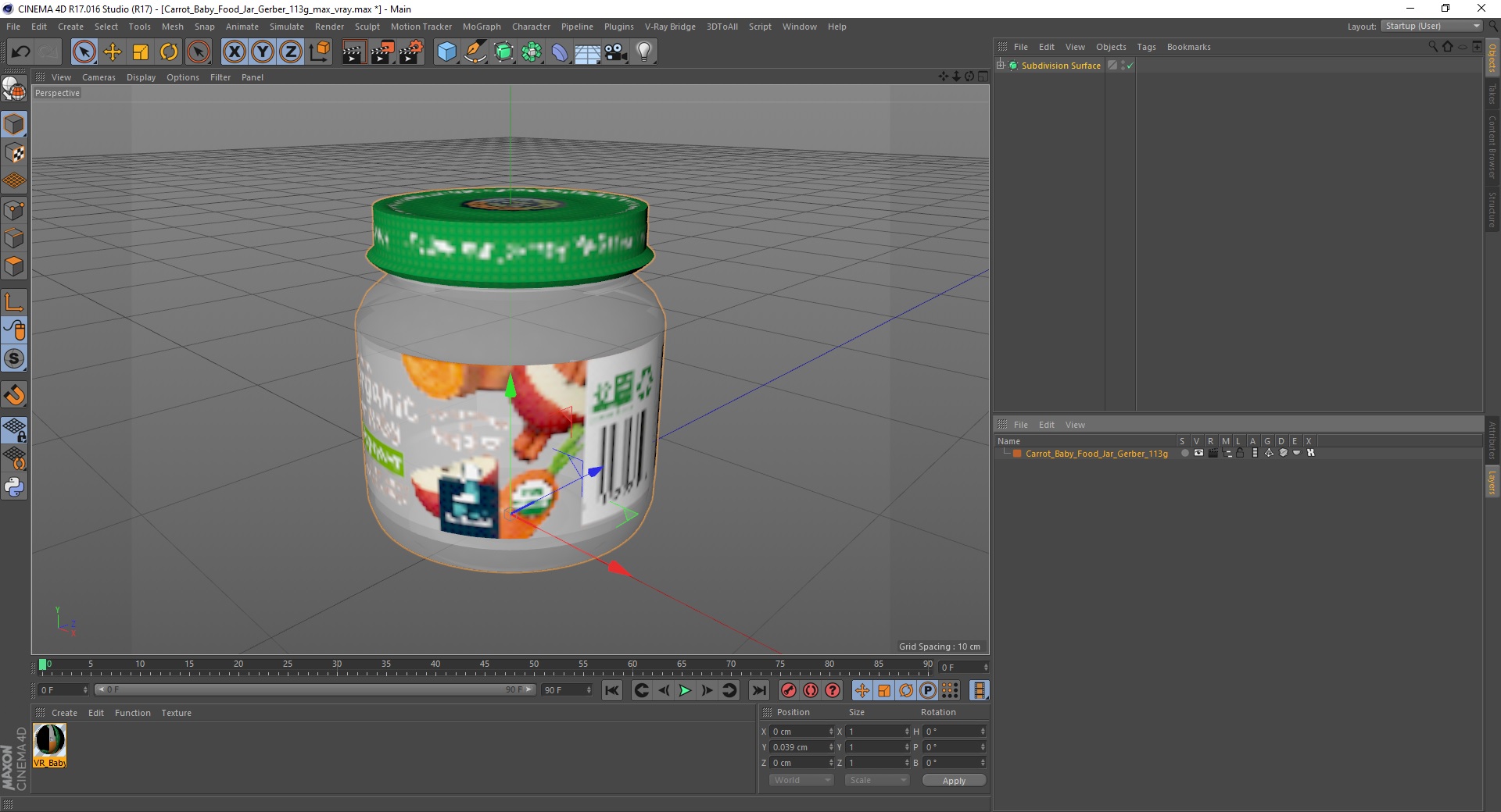 Carrot Baby Food Jar Gerber 113g 3D