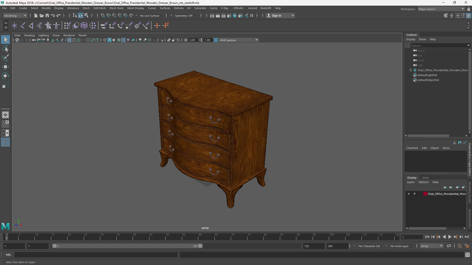 Oval Office Presidential Wooden Dresser Brown - view 11