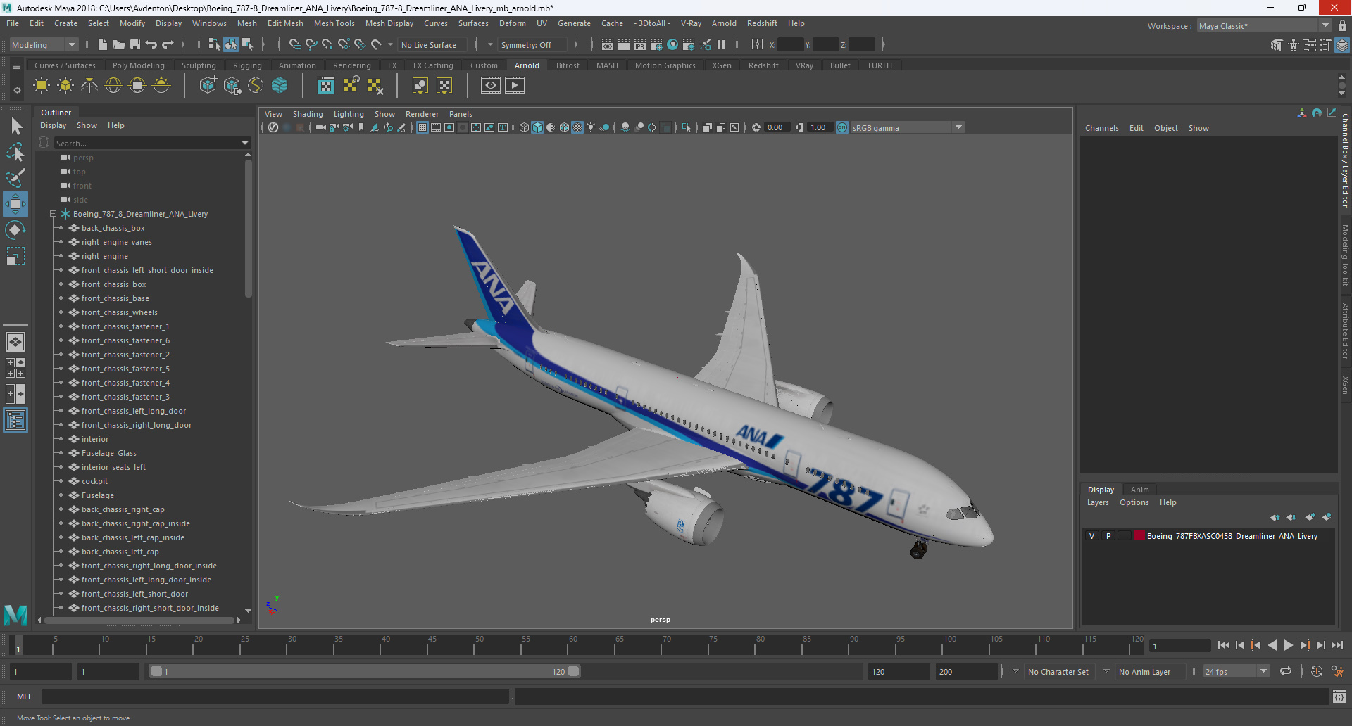 Boeing 787-8 Dreamliner ANA Livery 3D model