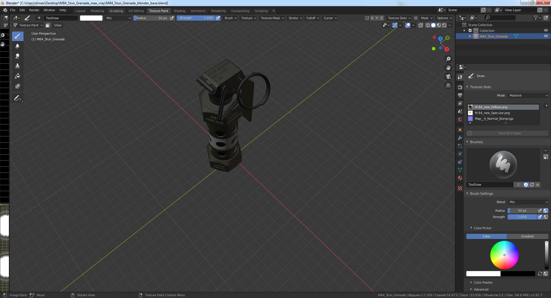 3D M84 Stun Grenade