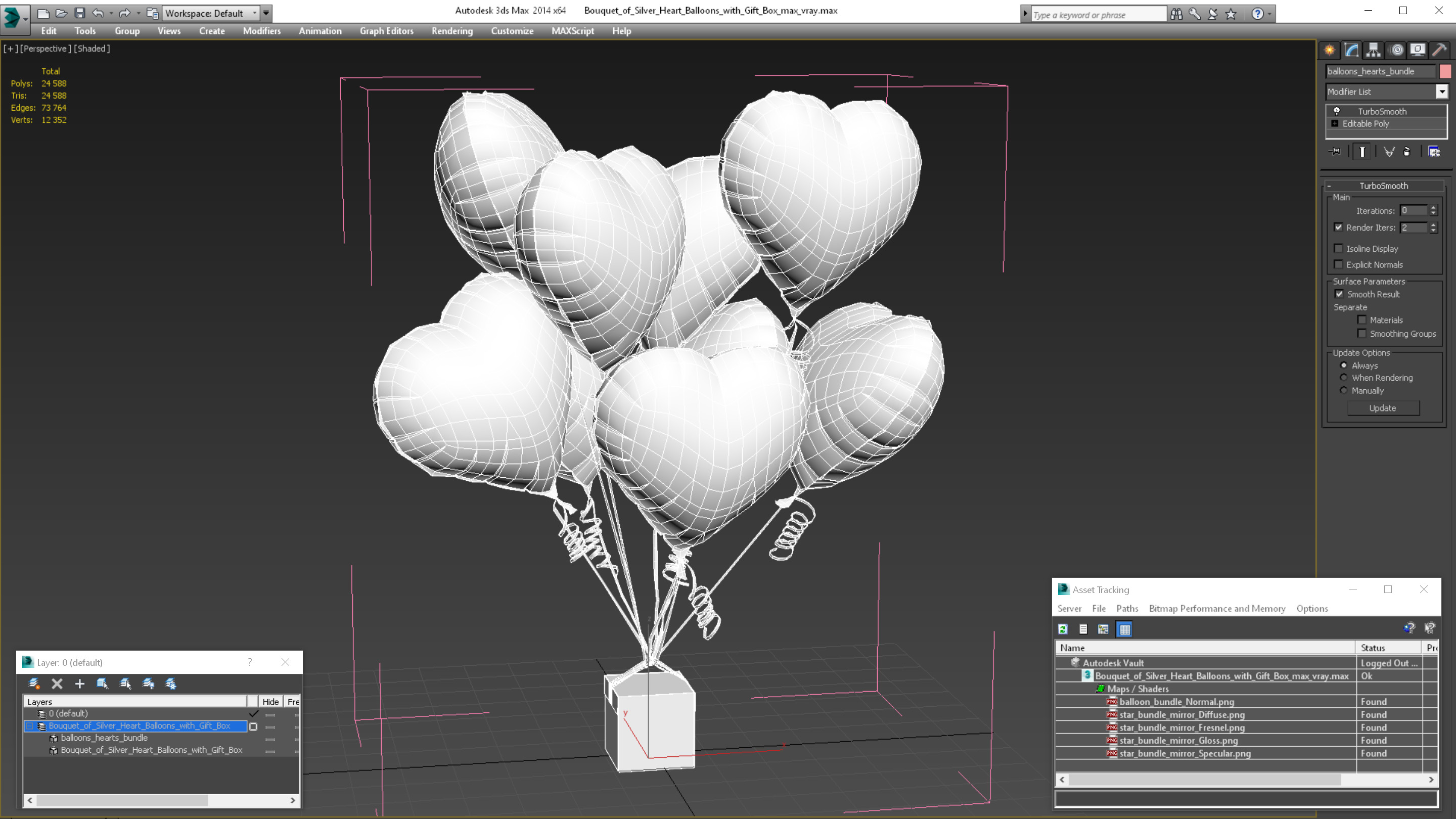 3D Bouquet of Silver Heart Balloons with Gift Box