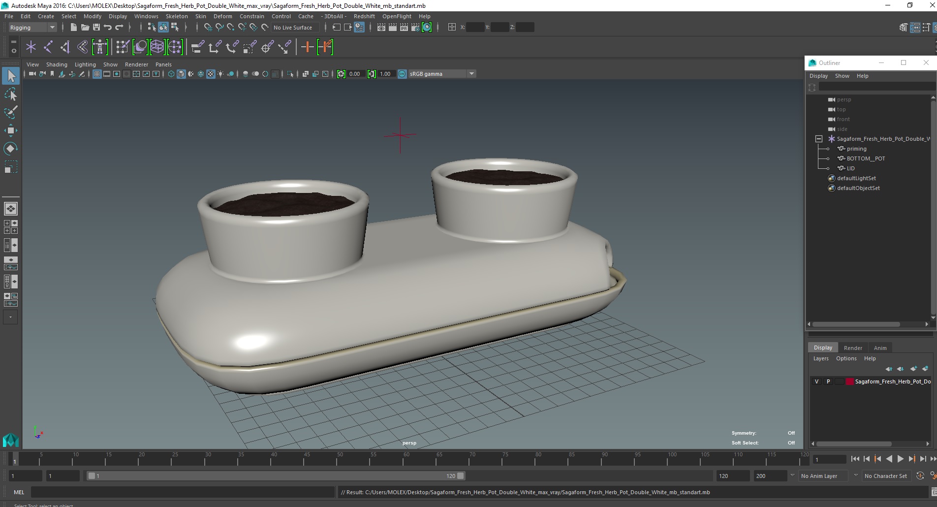 3D Sagaform Fresh Herb Pot Double White