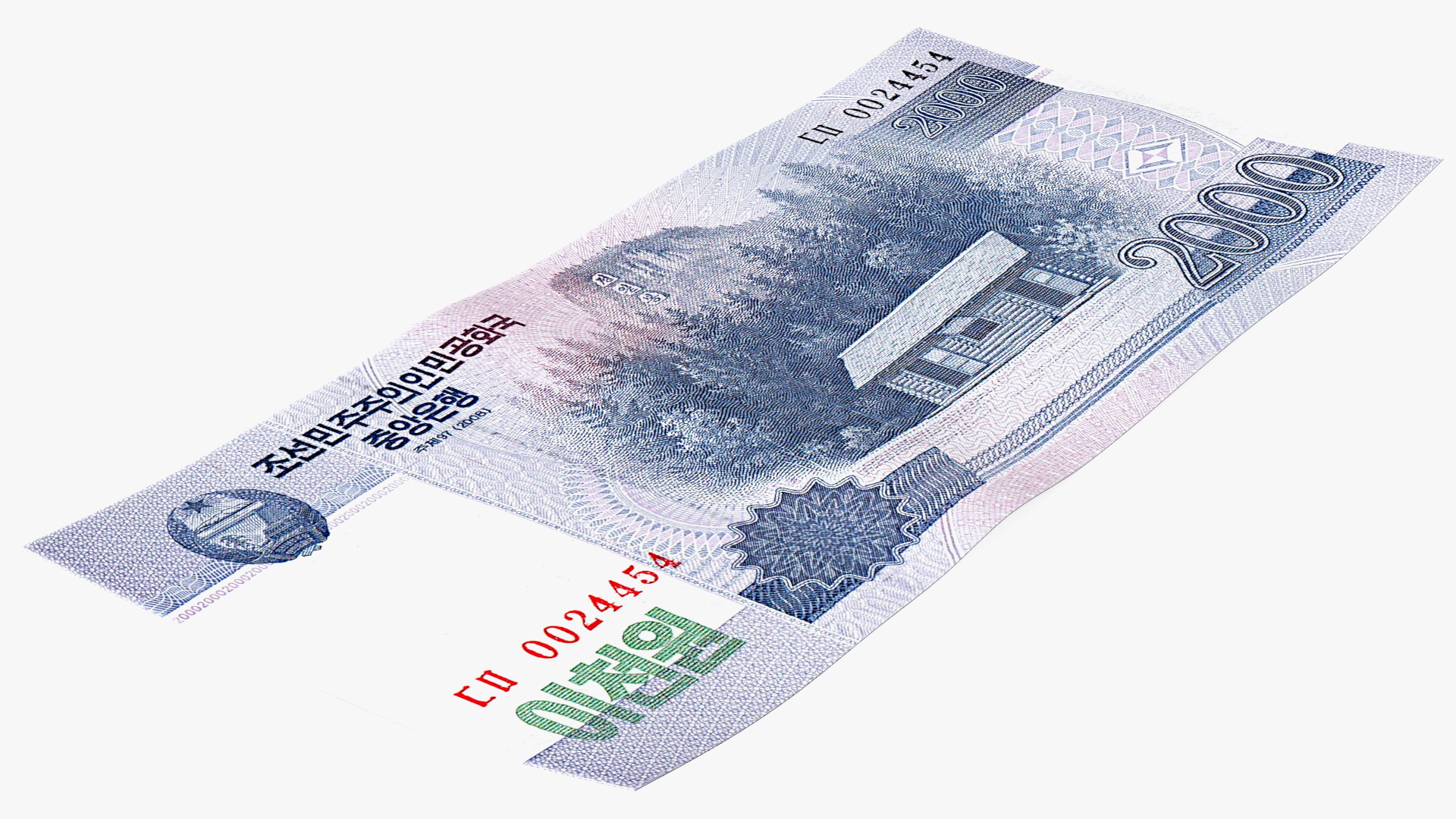 North Korea 2000 Won Banknote 3D model