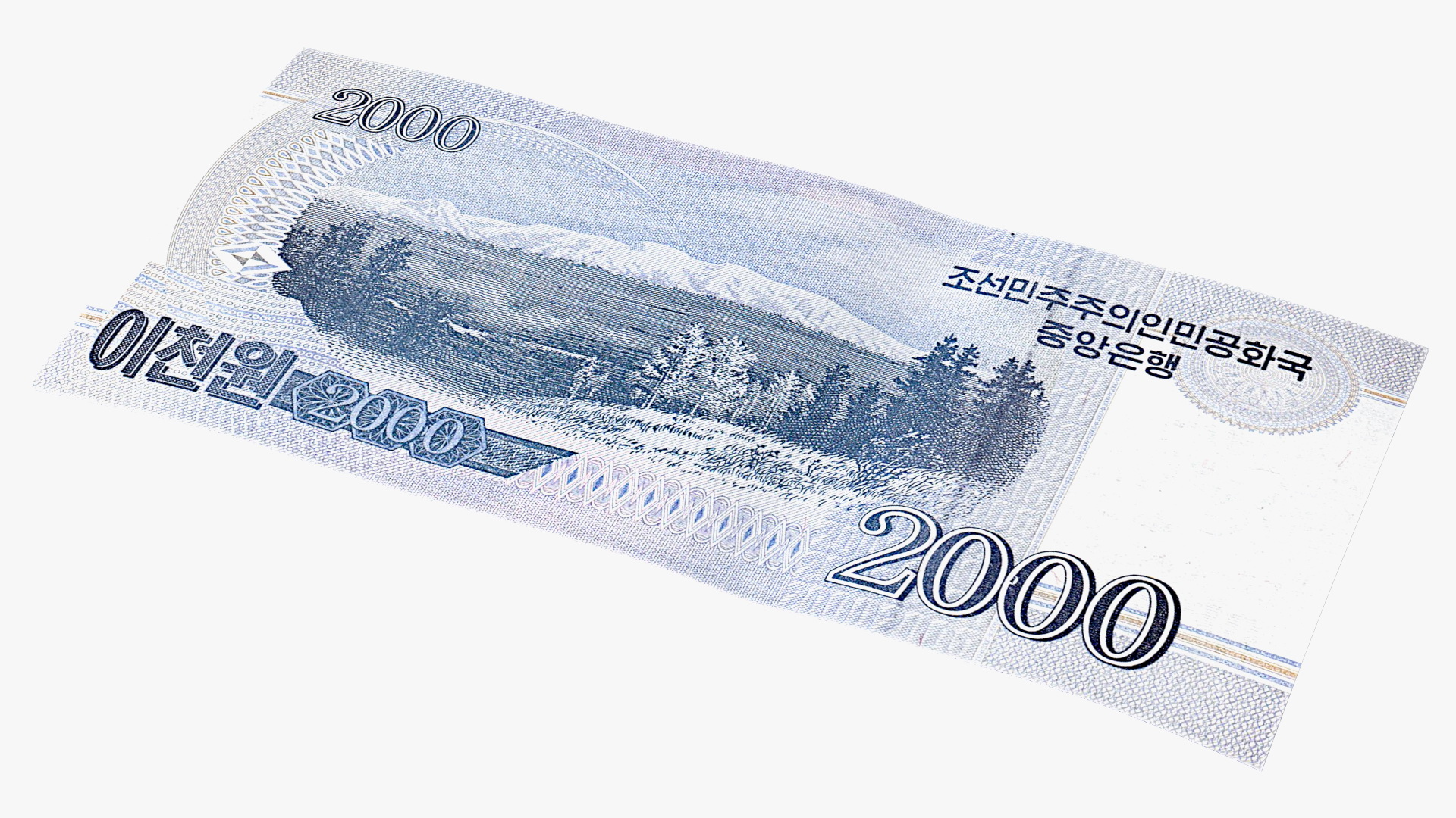 North Korea 2000 Won Banknote 3D model