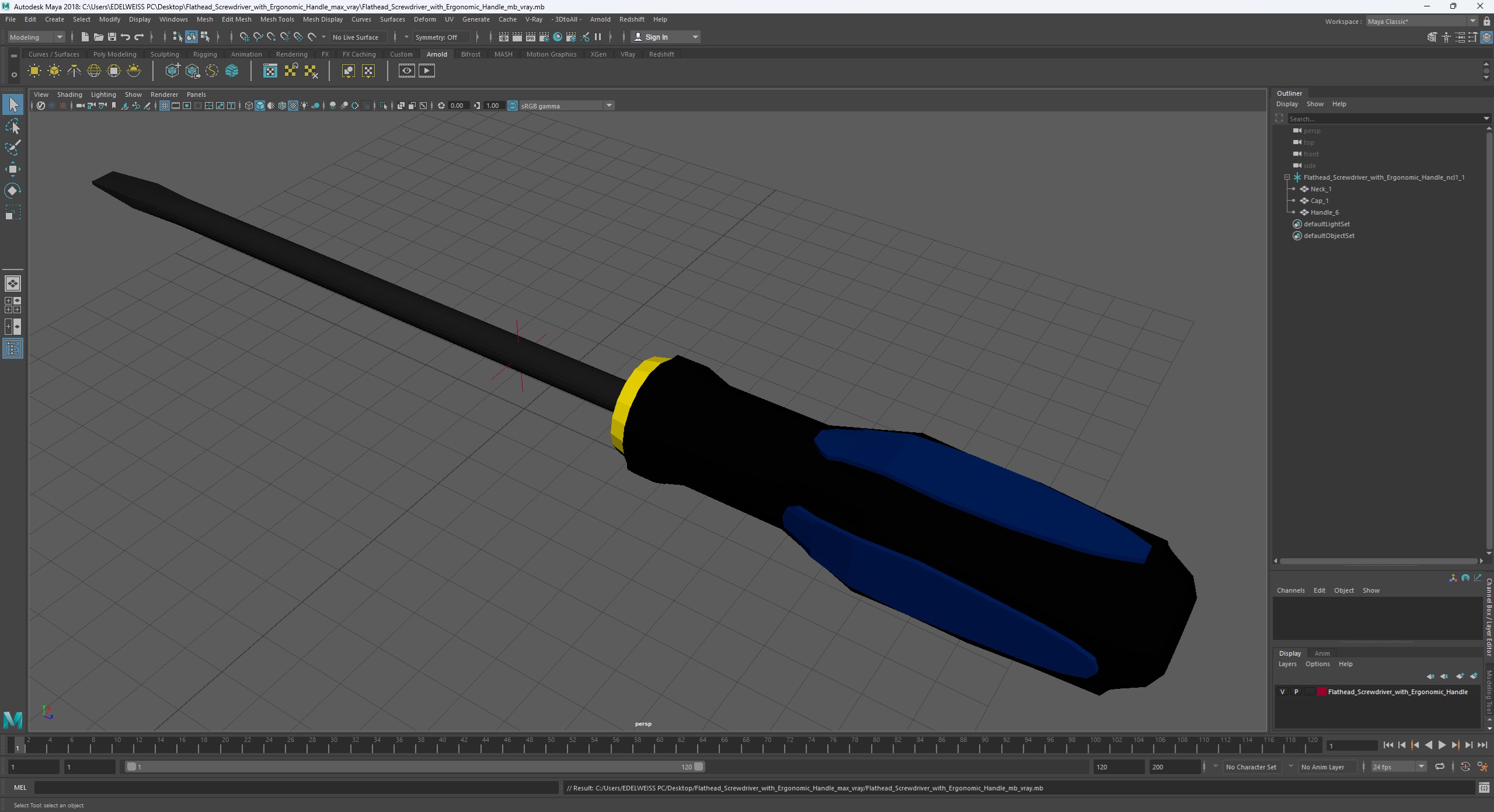 Flathead Screwdriver with Ergonomic Handle 3D