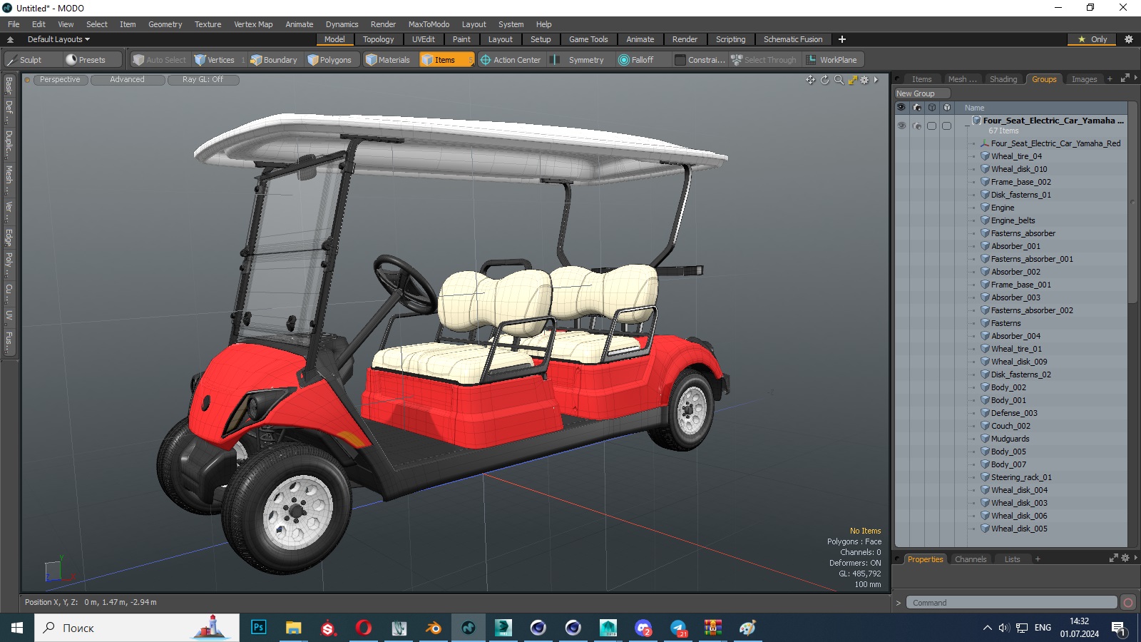 3D Four Seat Electric Car Yamaha Red model