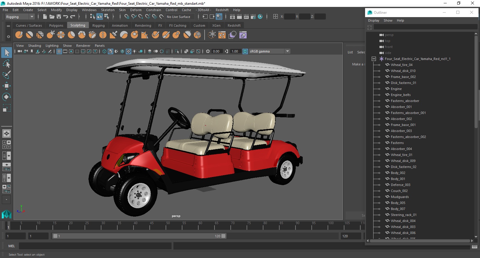 3D Four Seat Electric Car Yamaha Red model