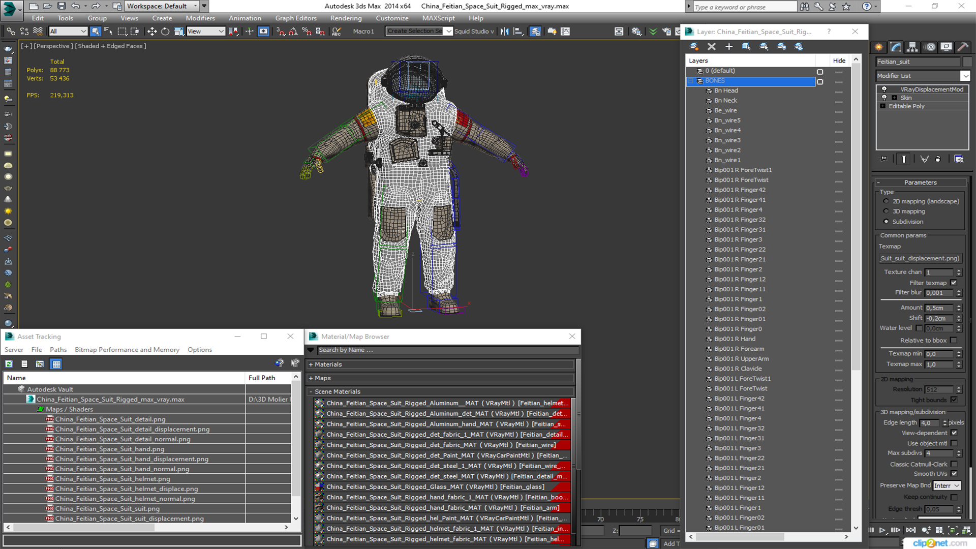 3D model China Feitian Space Suit Rigged for Maya