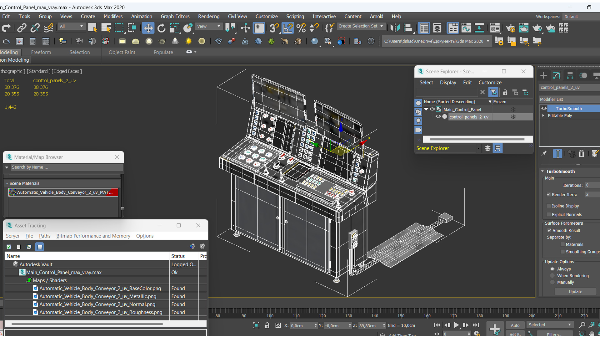 3D Main Control Panel model