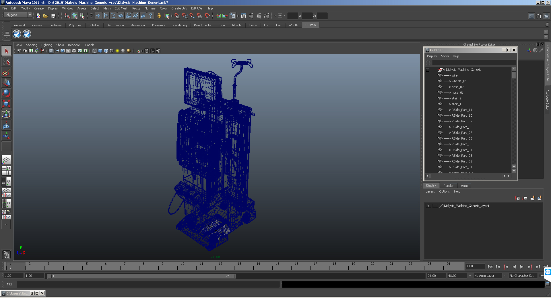 Fresenius 5008 Cordiax Dialysis Machine 3D model
