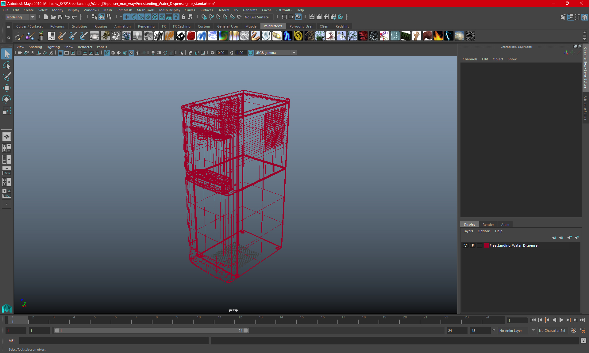 3D Freestanding Water Dispenser model