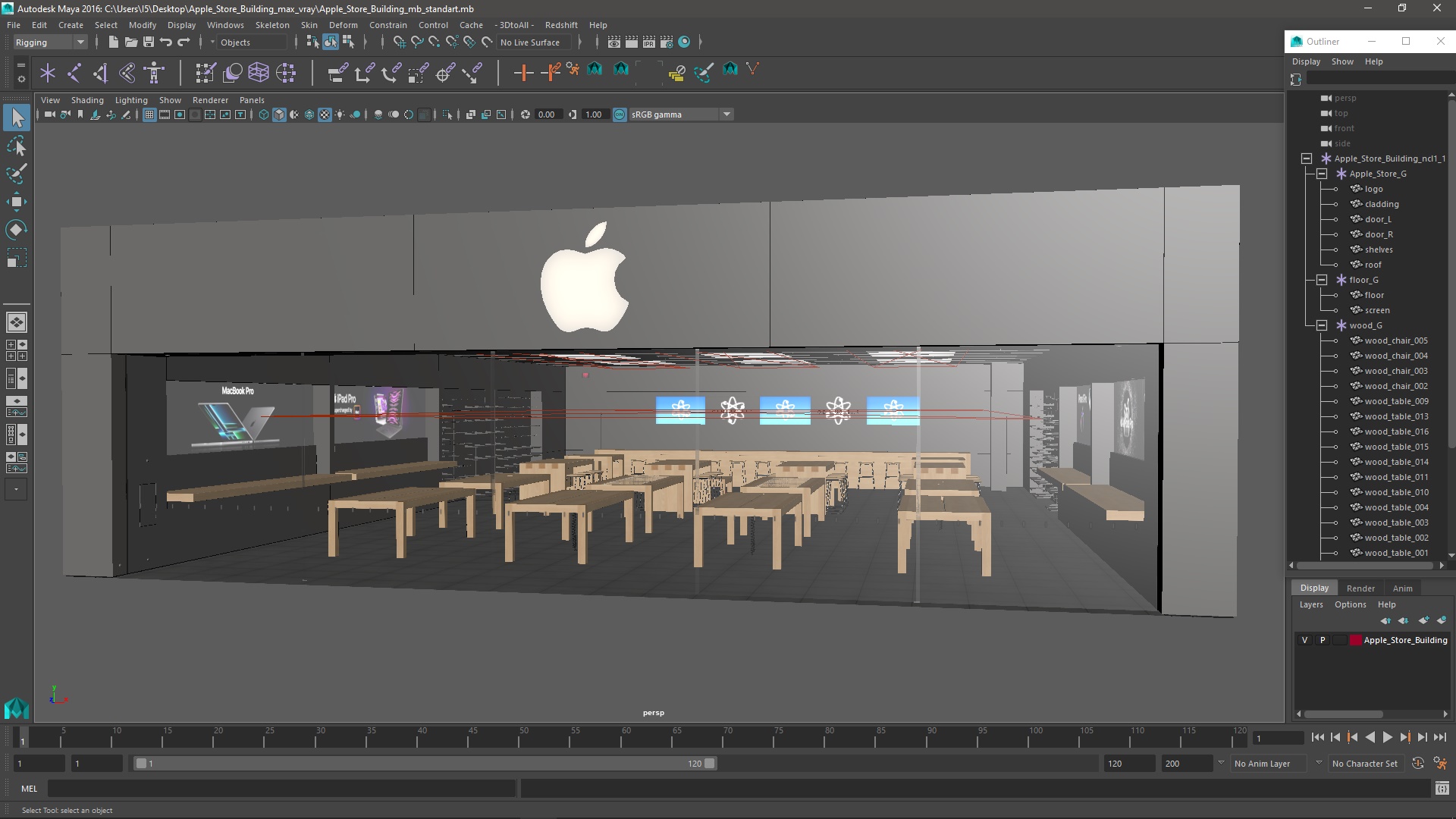 3D model Apple Store Building