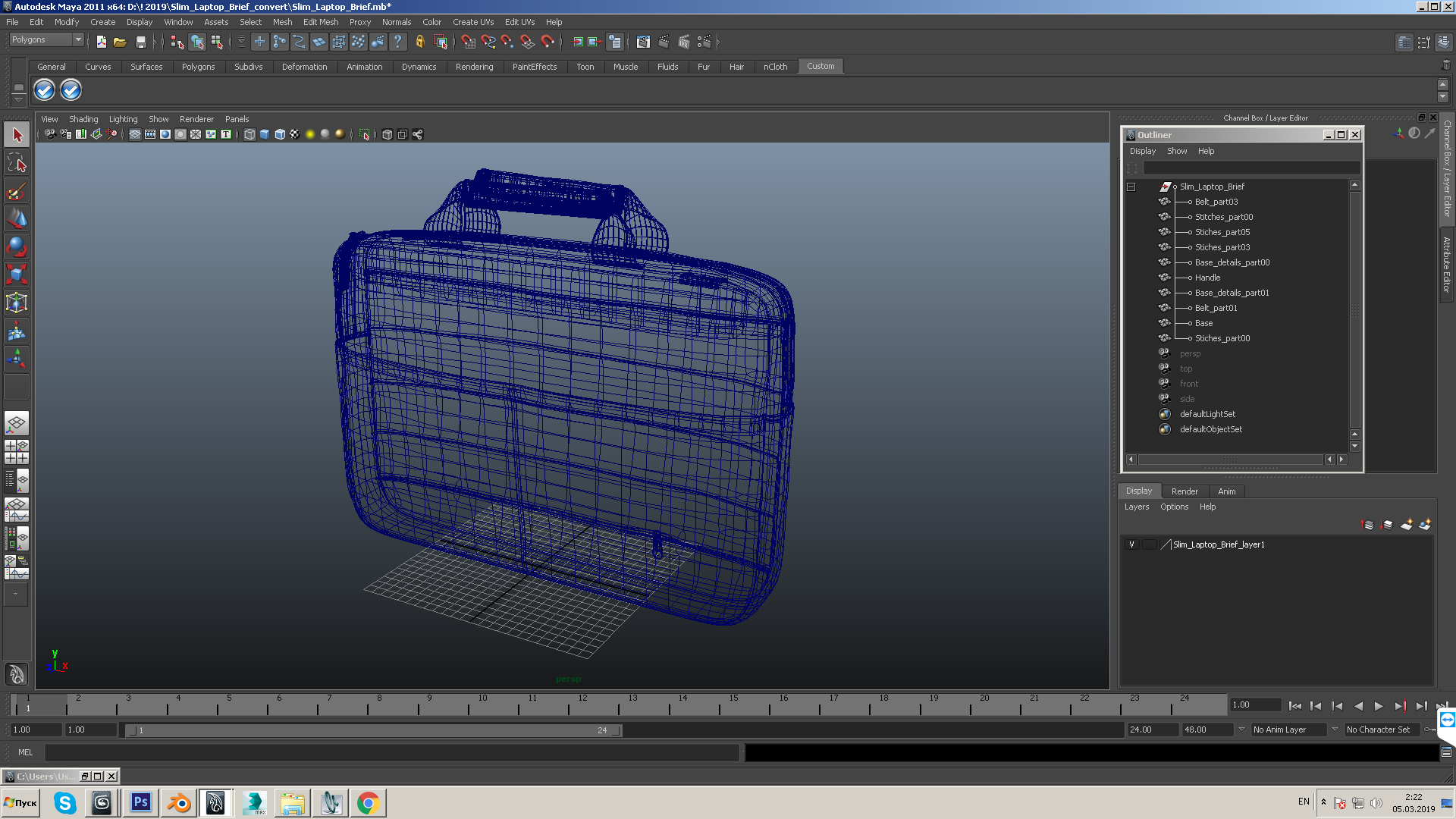 Slim Laptop Brief 3D