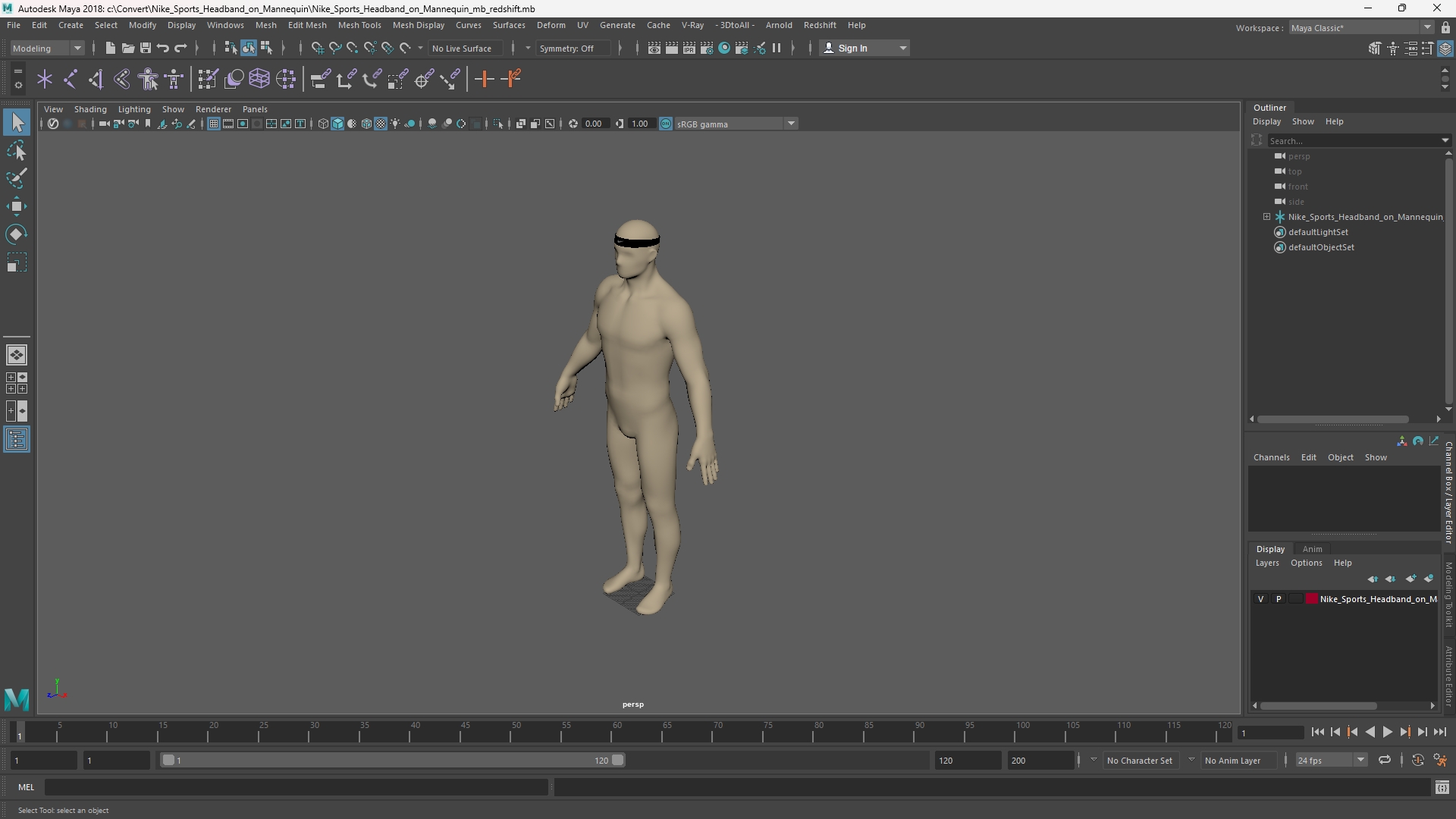 Nike Sports Headband on Mannequin - view 11