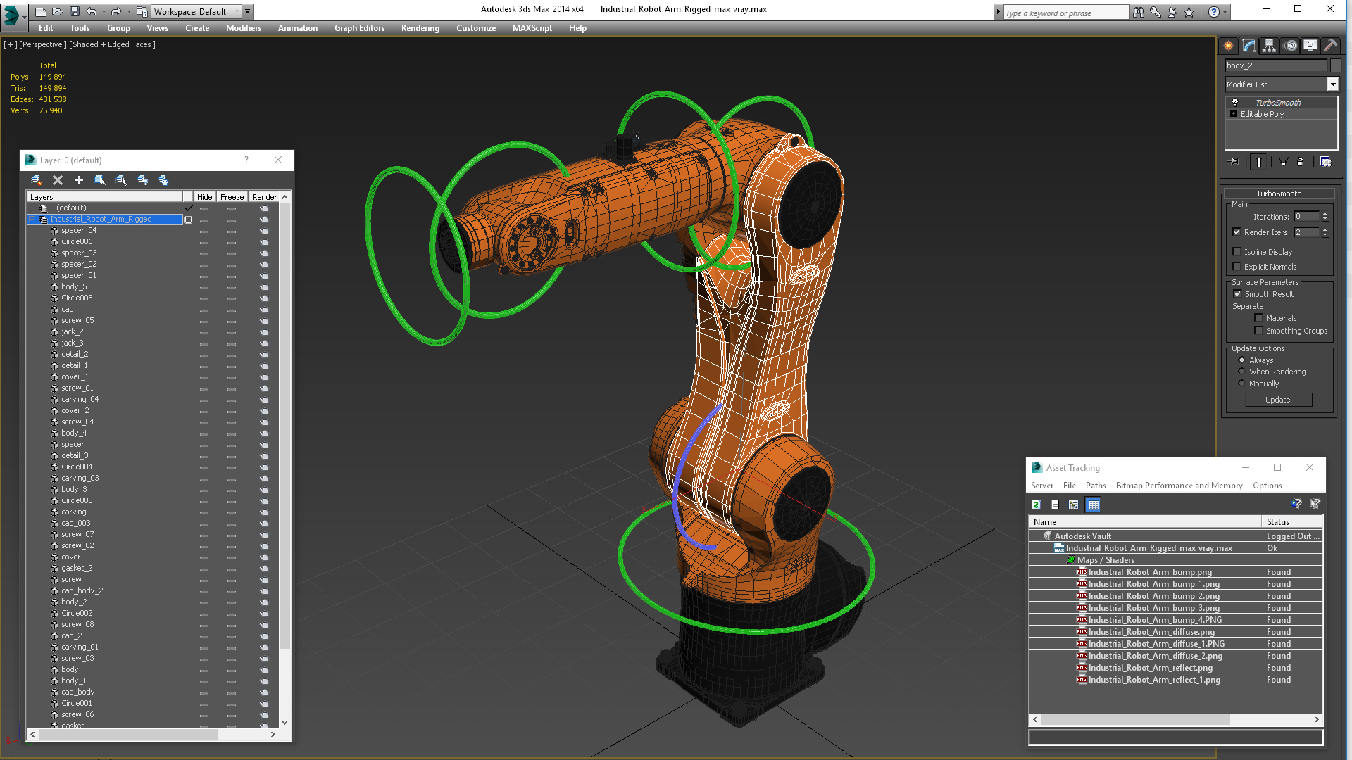 Industrial Robot Arm Rigged 3D