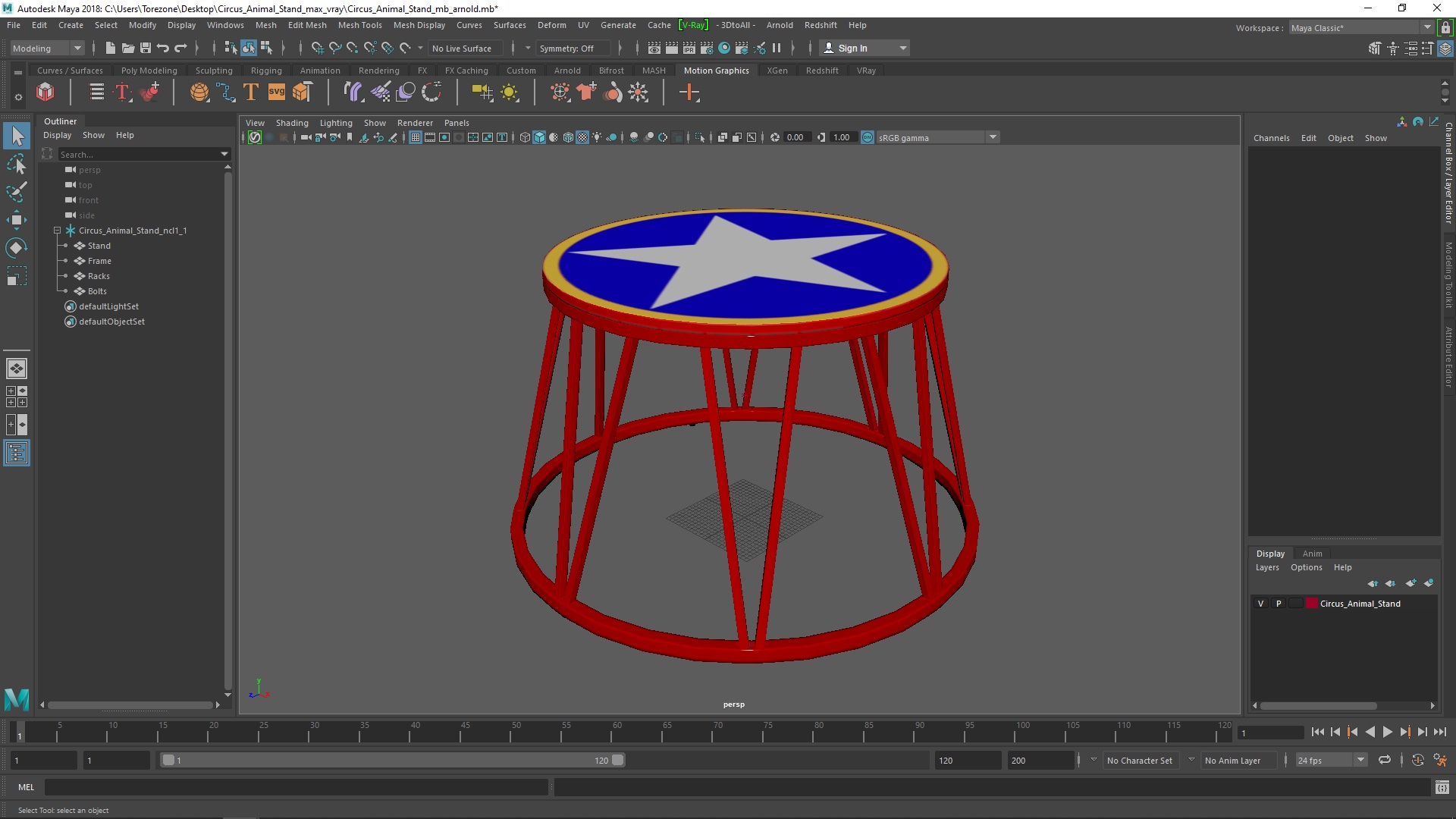 Circus Animal Stand 3D model