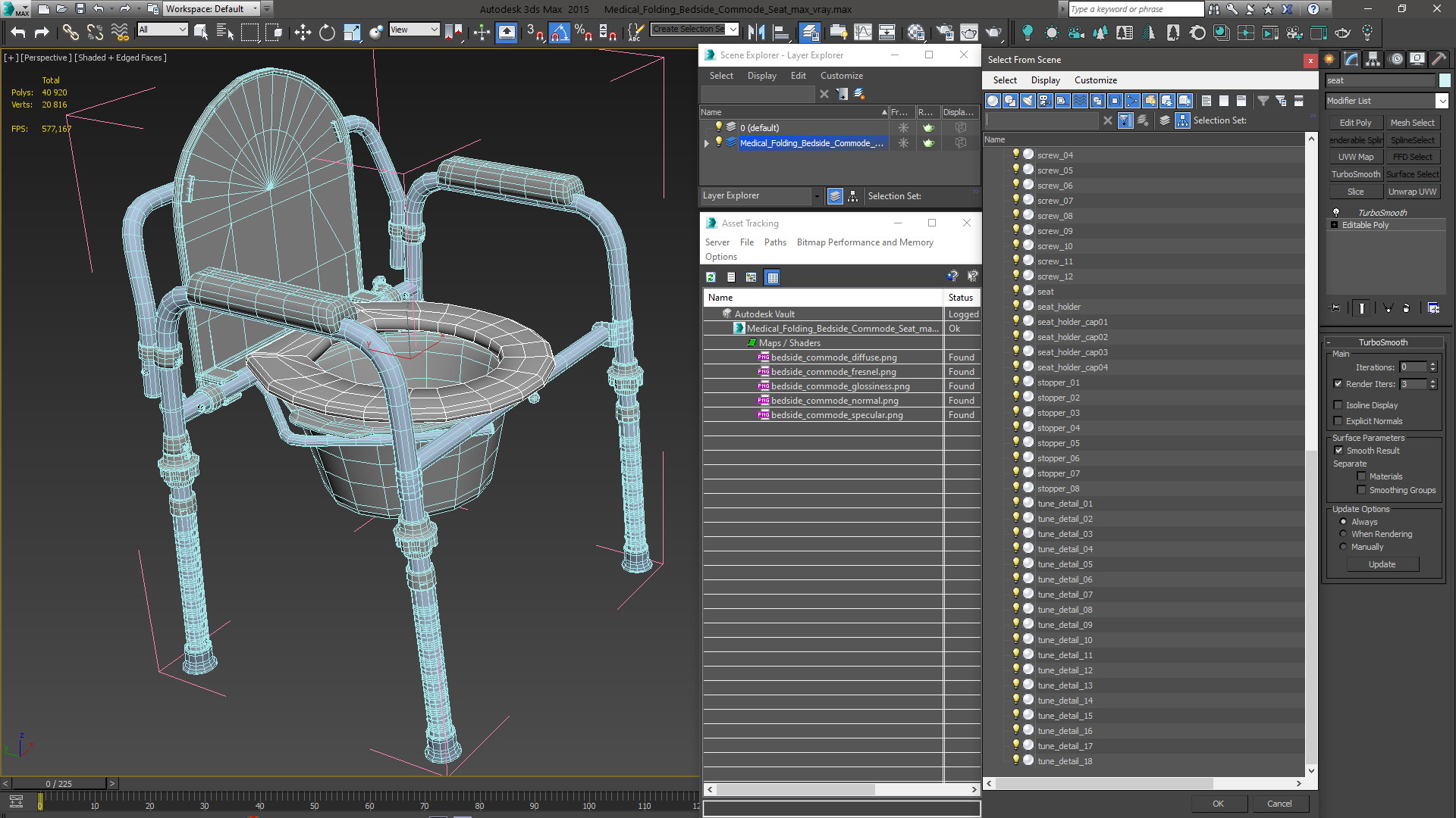 3D Medical Folding Bedside Commode Seat