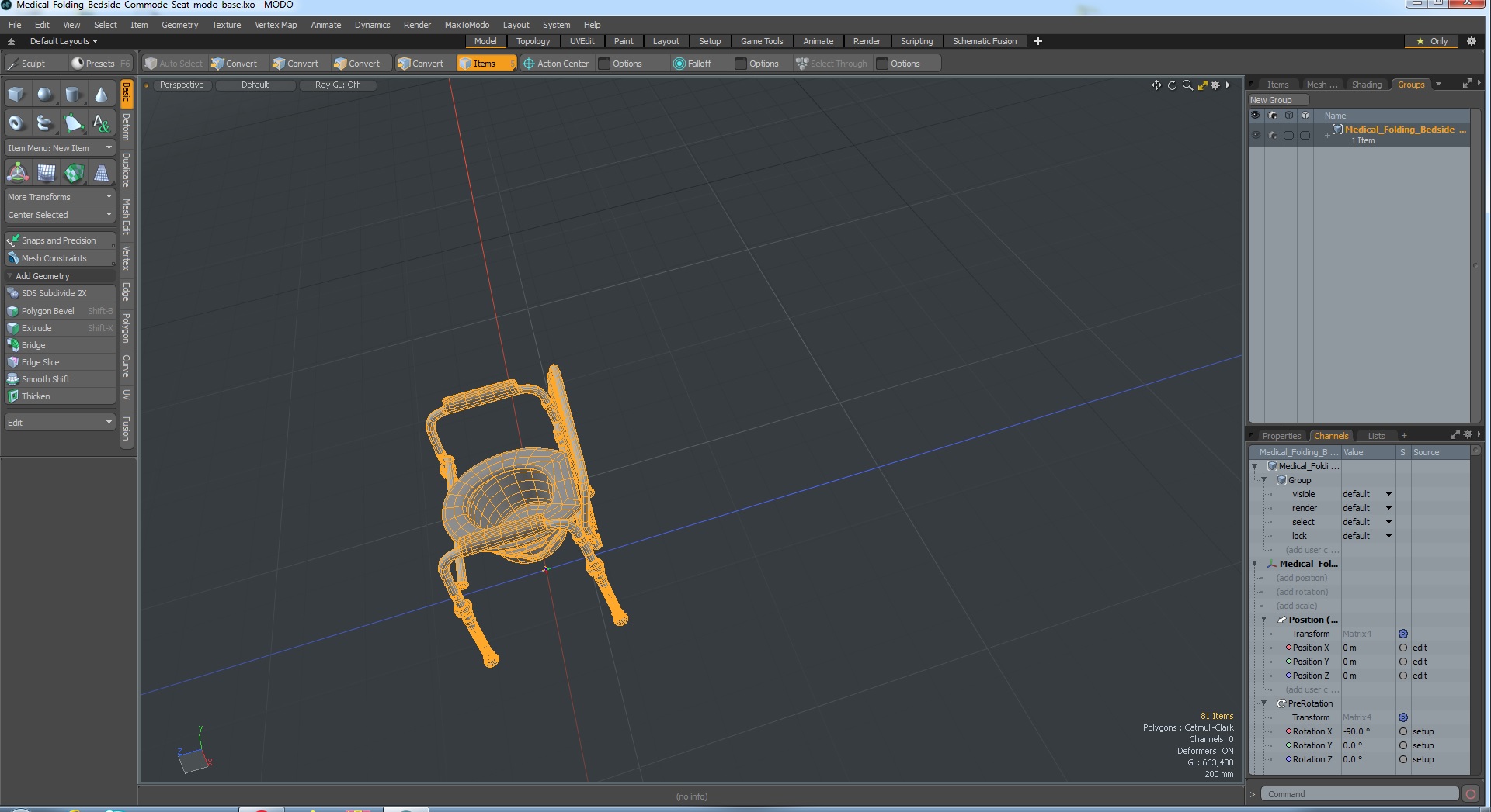 3D Medical Folding Bedside Commode Seat