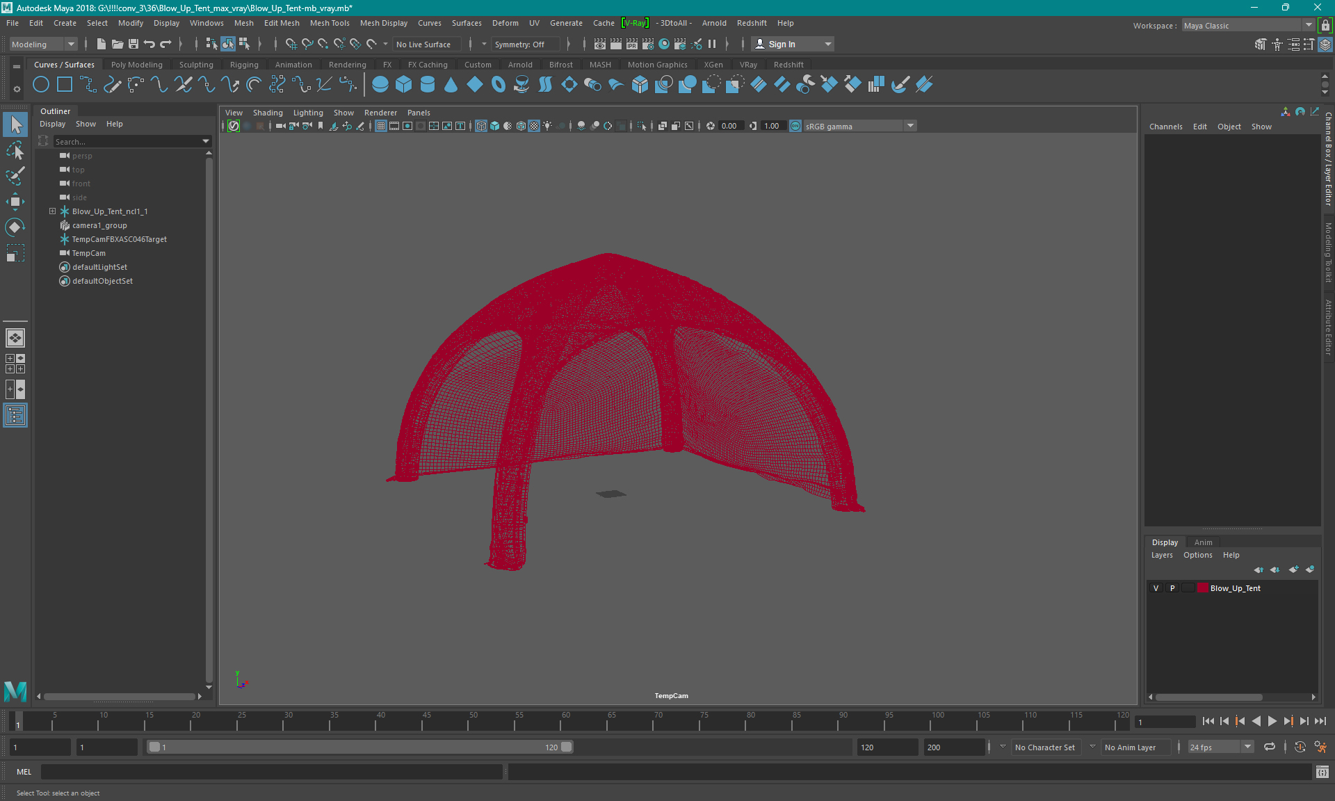 Blow Up Tent 3D