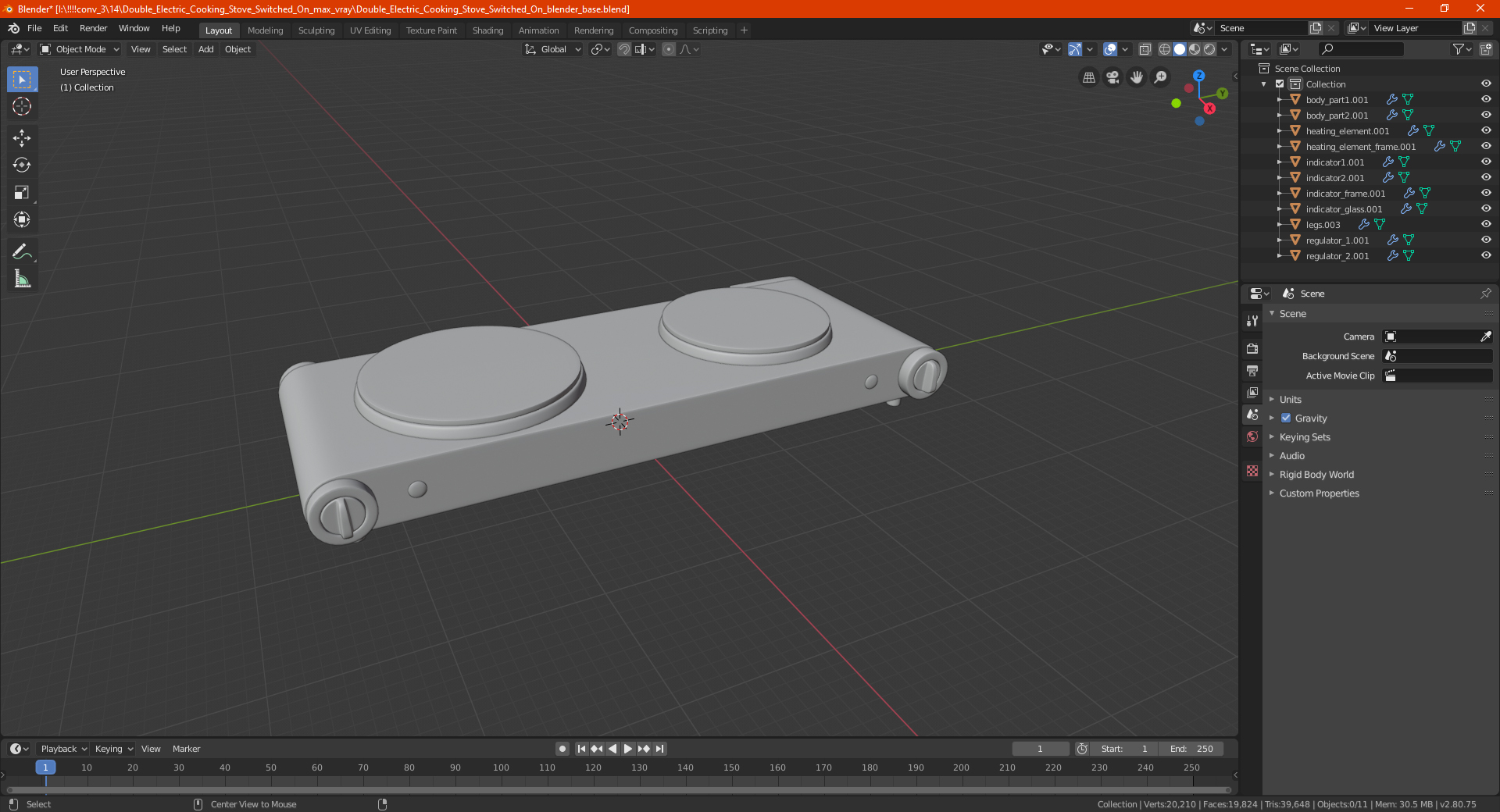 Double Electric Cooking Stove 3D model