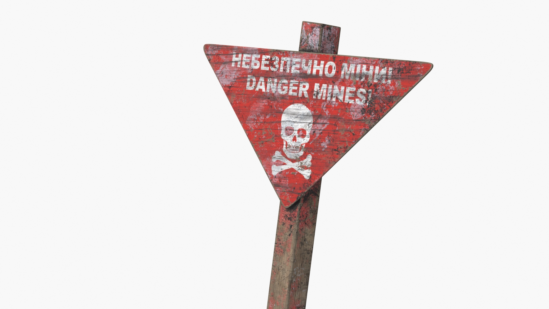 Warning Sign, view 7