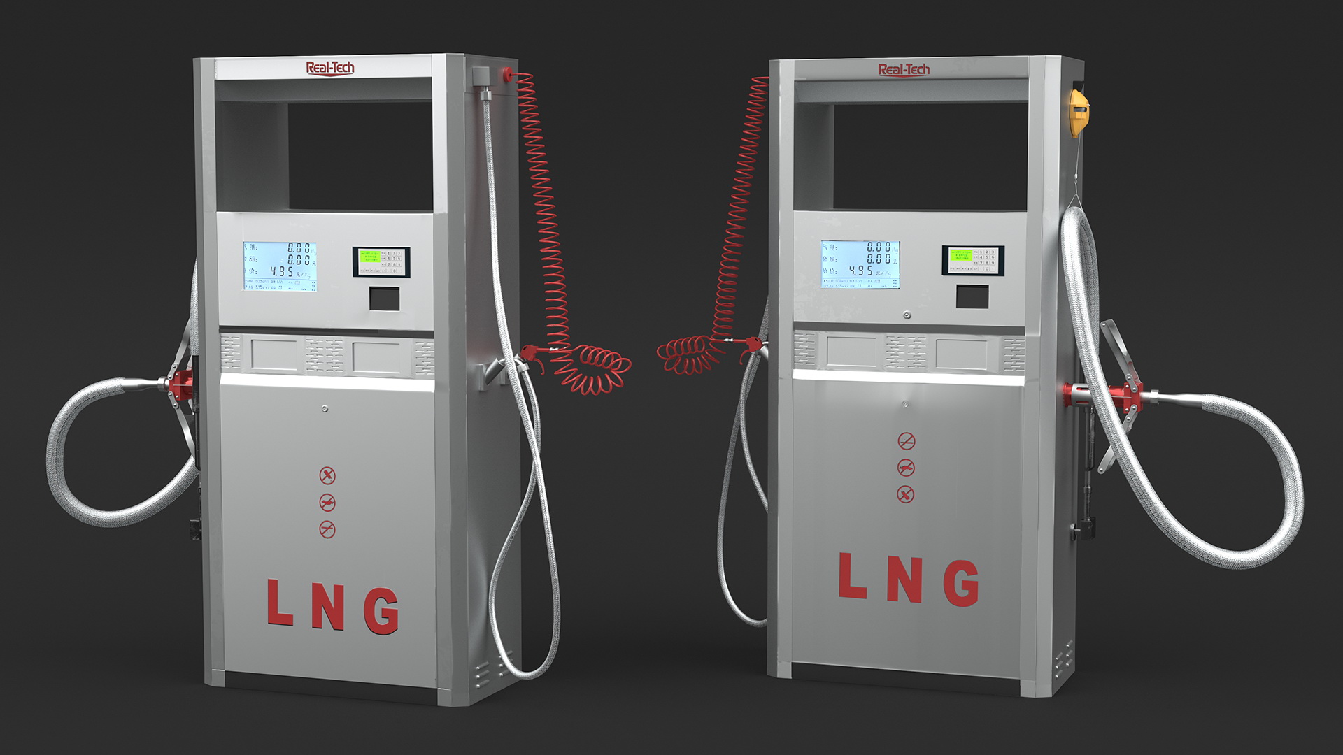 3D LNG Fuel Dispenser Station